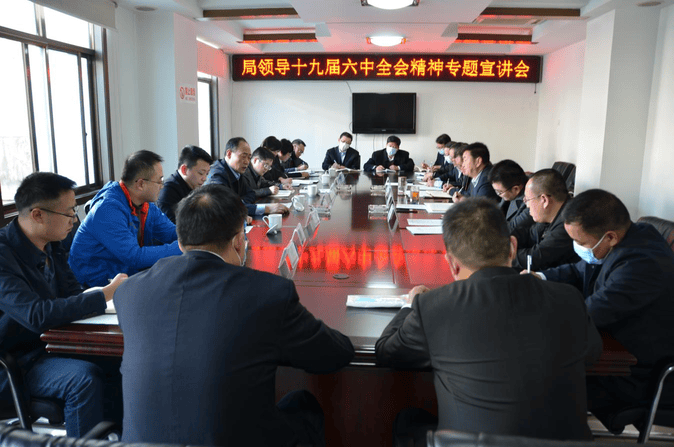 菲彩国际·(中国区)有限公司官网