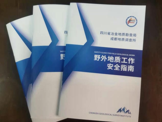 菲彩国际·(中国区)有限公司官网