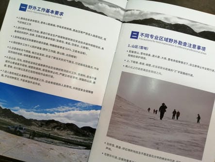菲彩国际·(中国区)有限公司官网