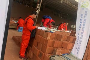 菲彩国际·(中国区)有限公司官网
