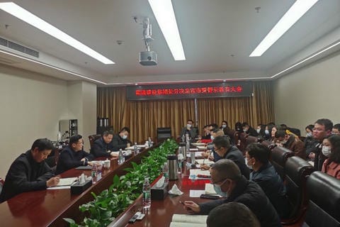 菲彩国际·(中国区)有限公司官网