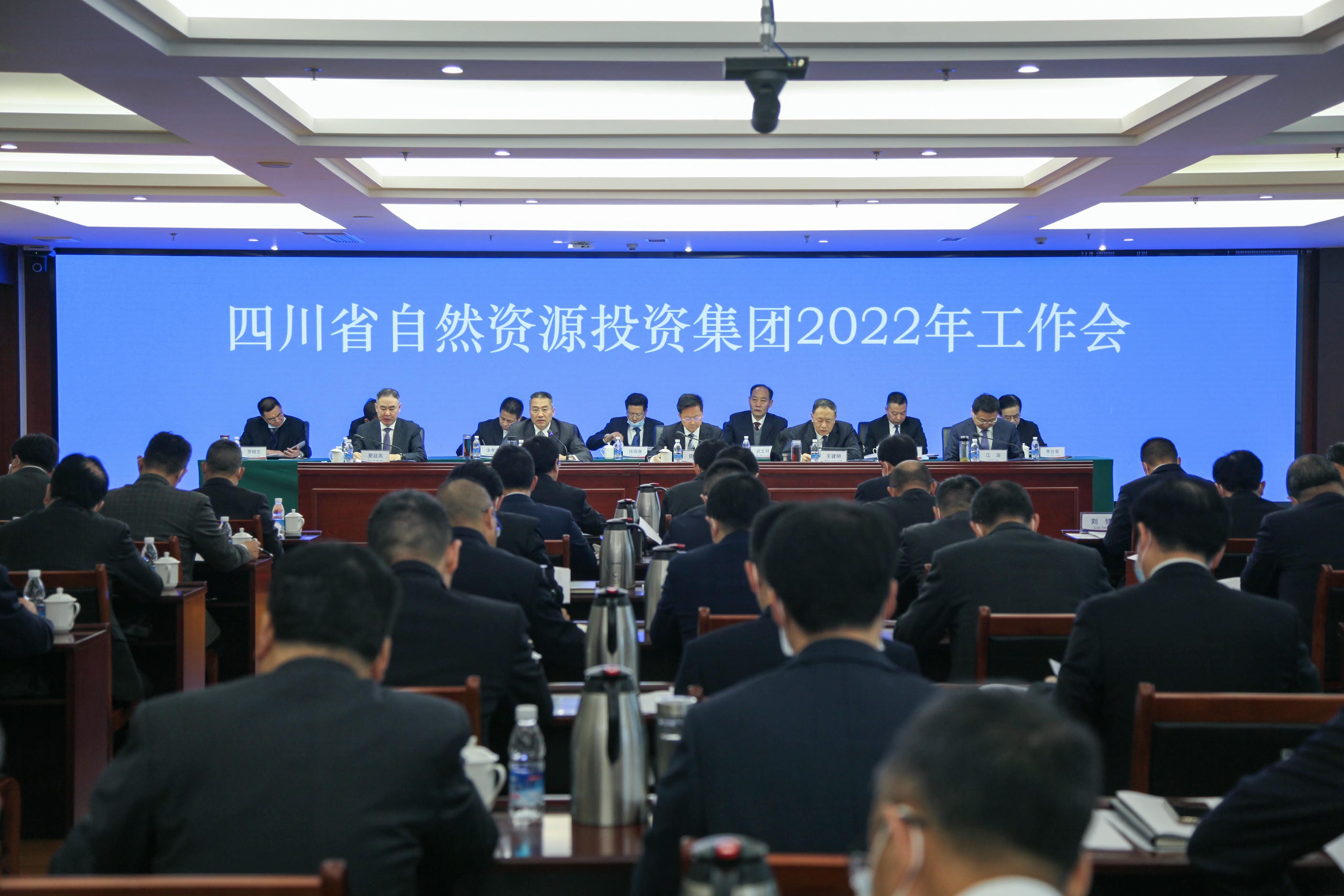 菲彩国际·(中国区)有限公司官网