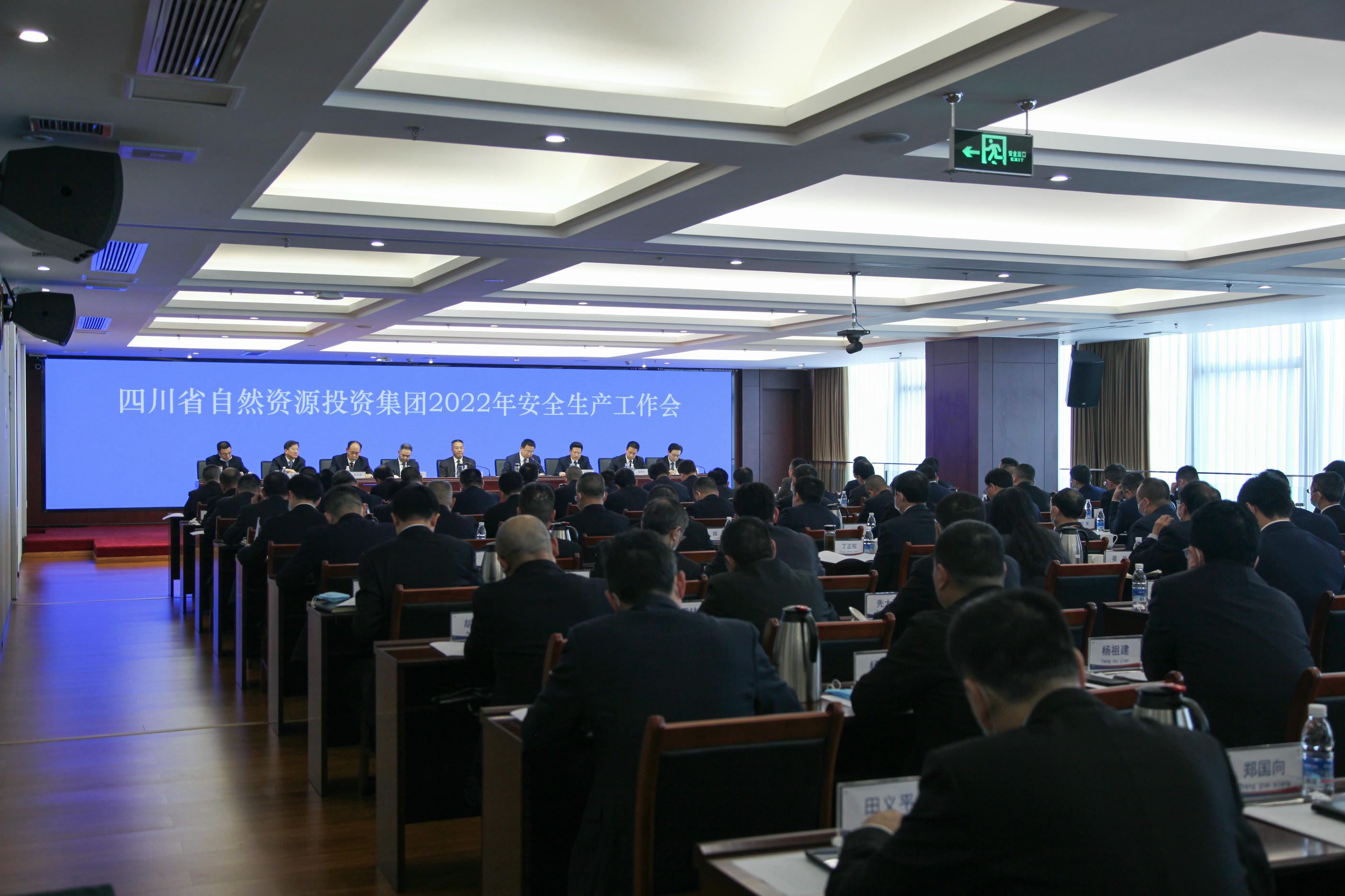 菲彩国际·(中国区)有限公司官网