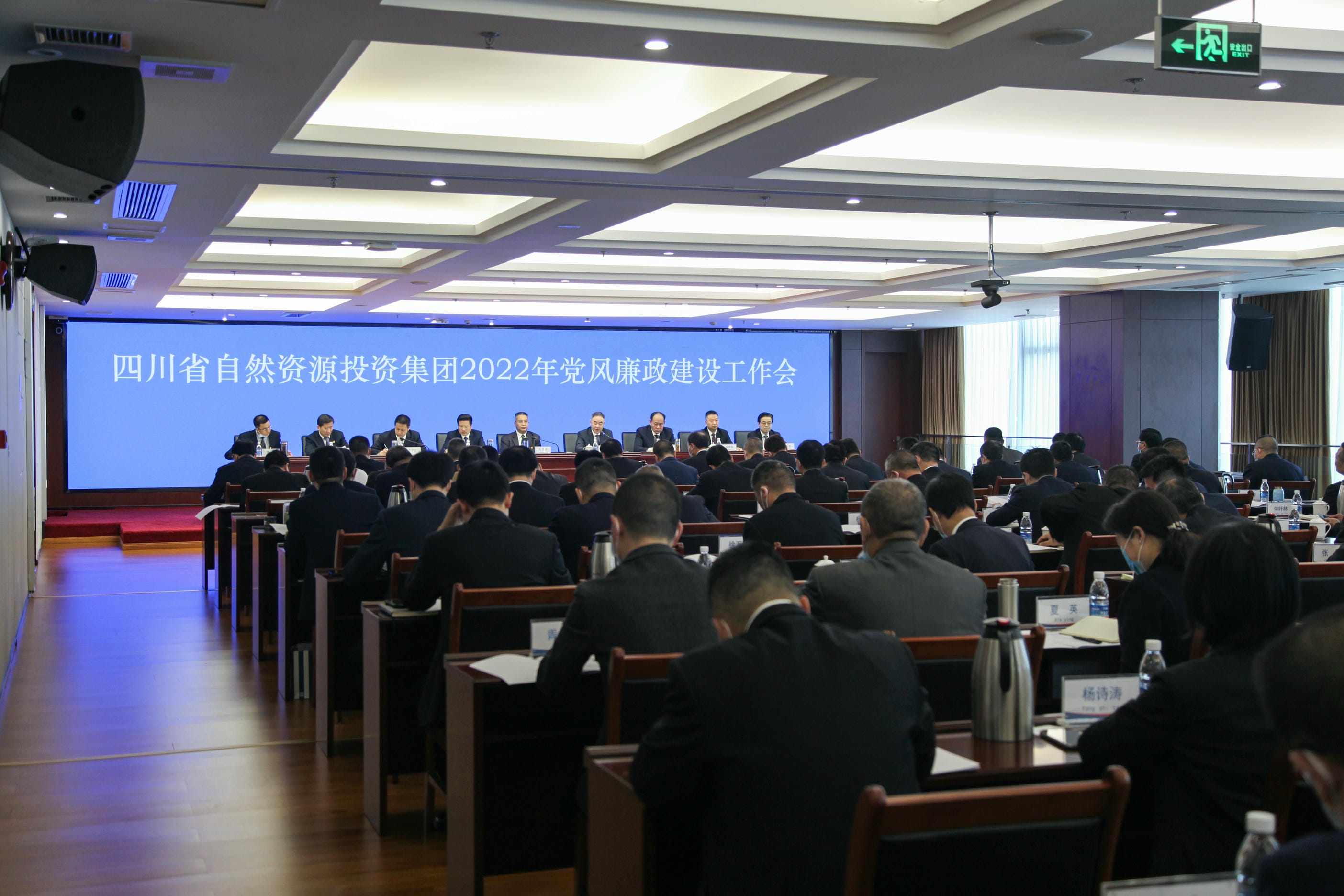菲彩国际·(中国区)有限公司官网