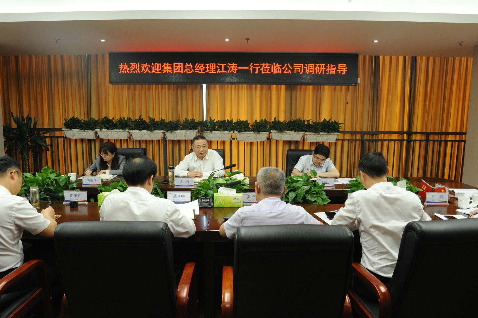 菲彩国际·(中国区)有限公司官网