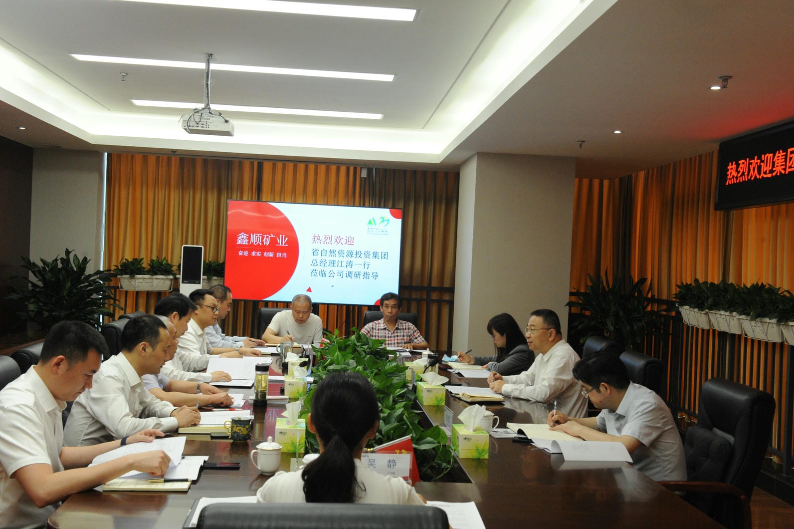 菲彩国际·(中国区)有限公司官网