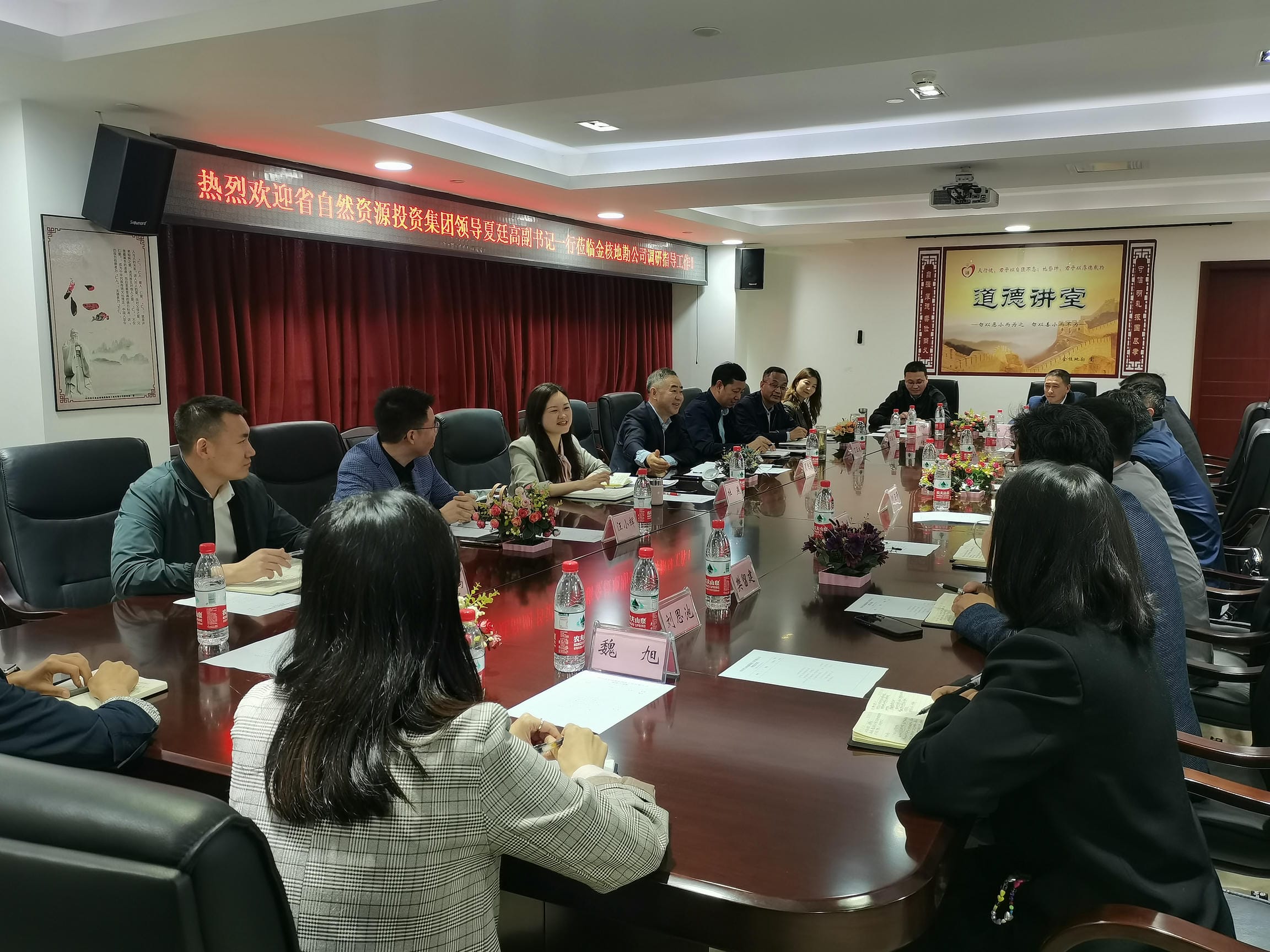 菲彩国际·(中国区)有限公司官网