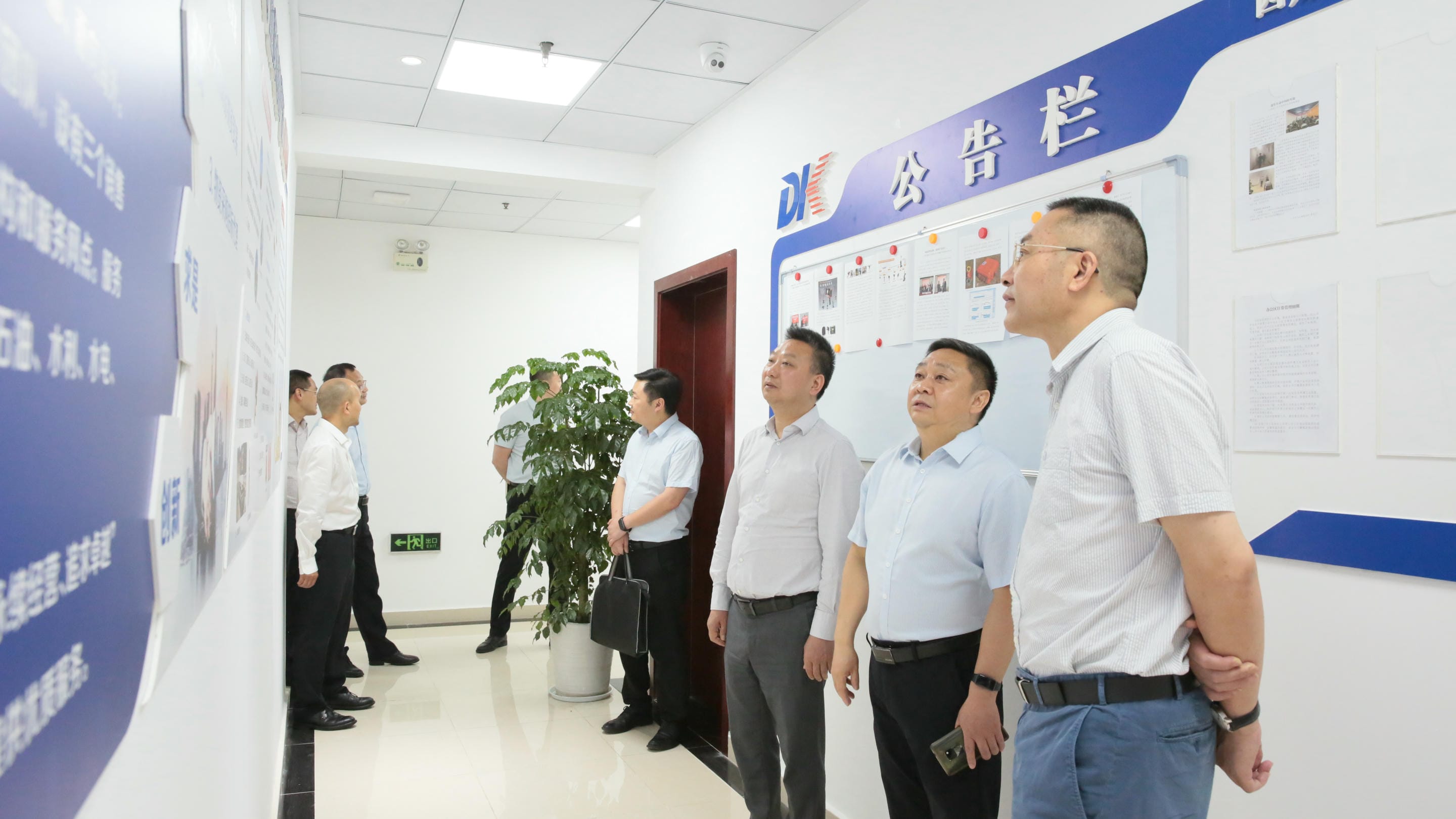 菲彩国际·(中国区)有限公司官网