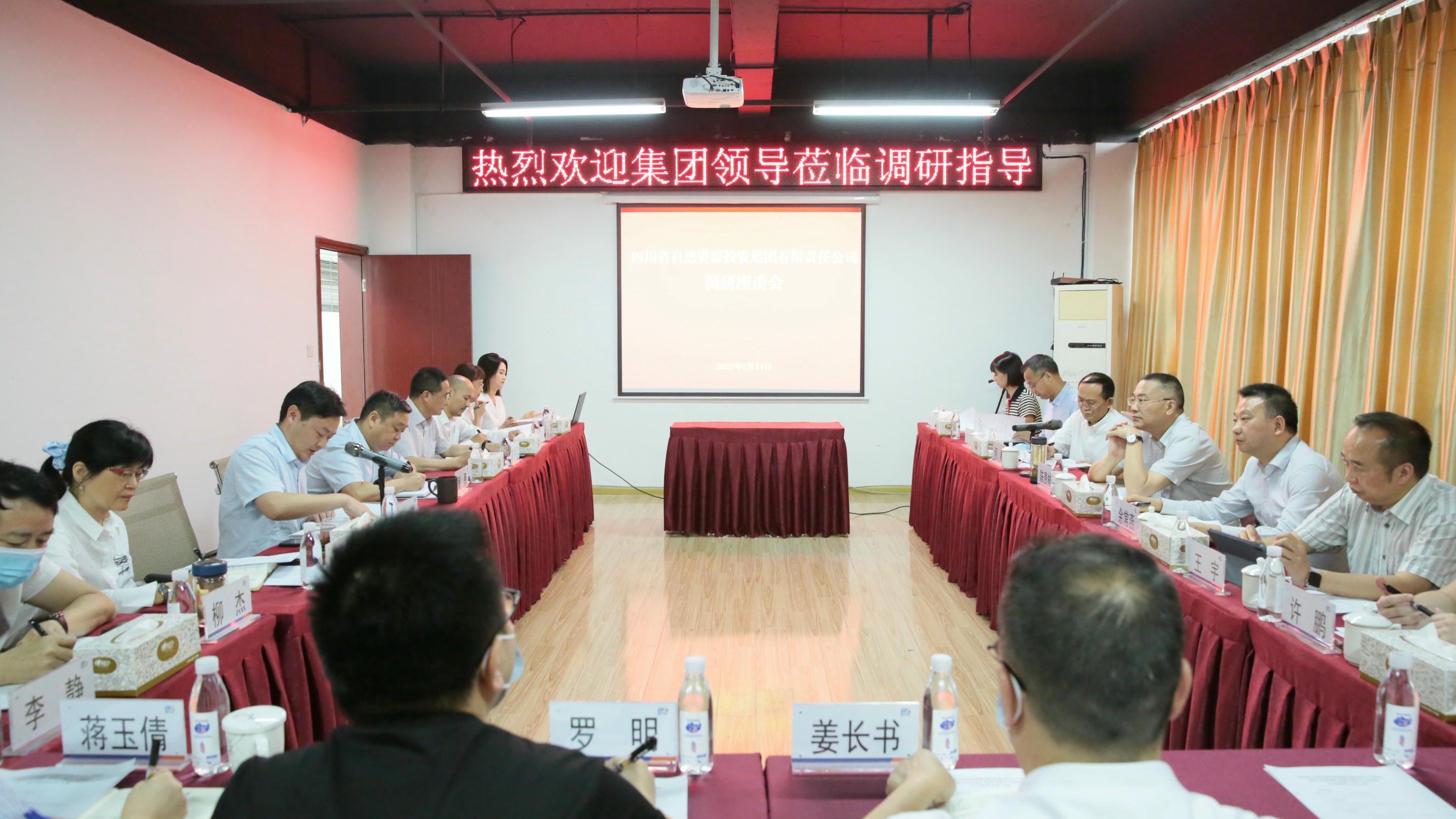 菲彩国际·(中国区)有限公司官网