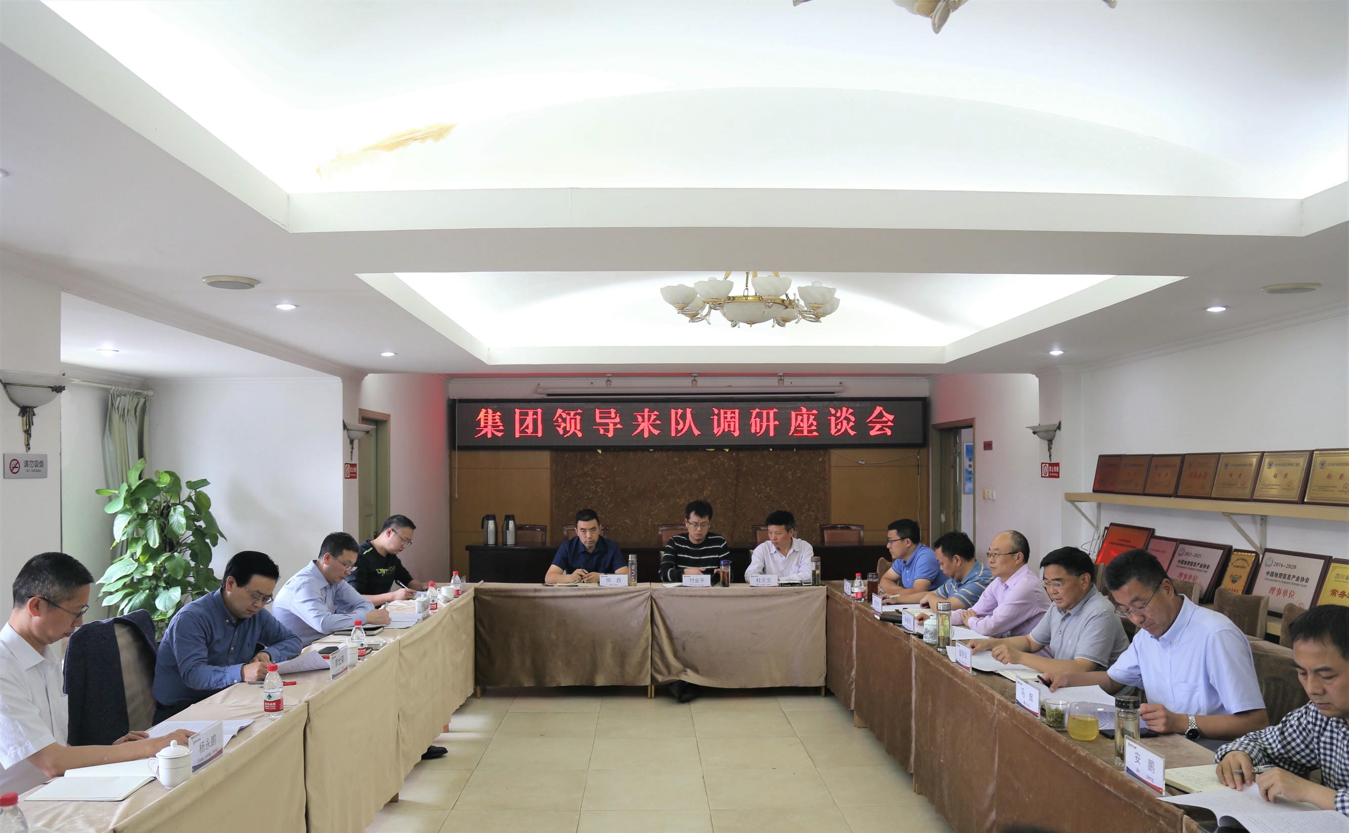 菲彩国际·(中国区)有限公司官网