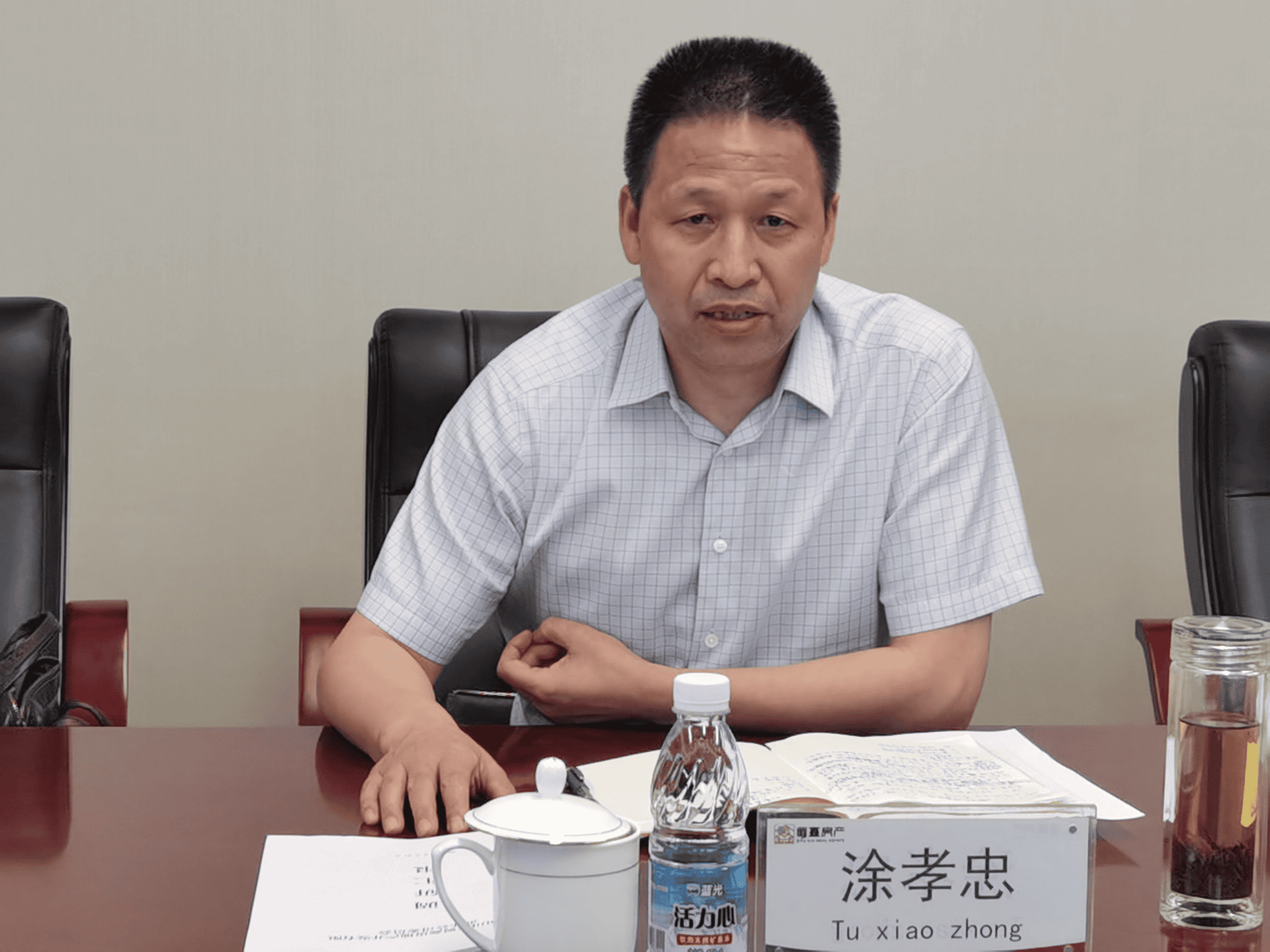 菲彩国际·(中国区)有限公司官网