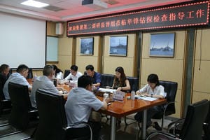 菲彩国际·(中国区)有限公司官网