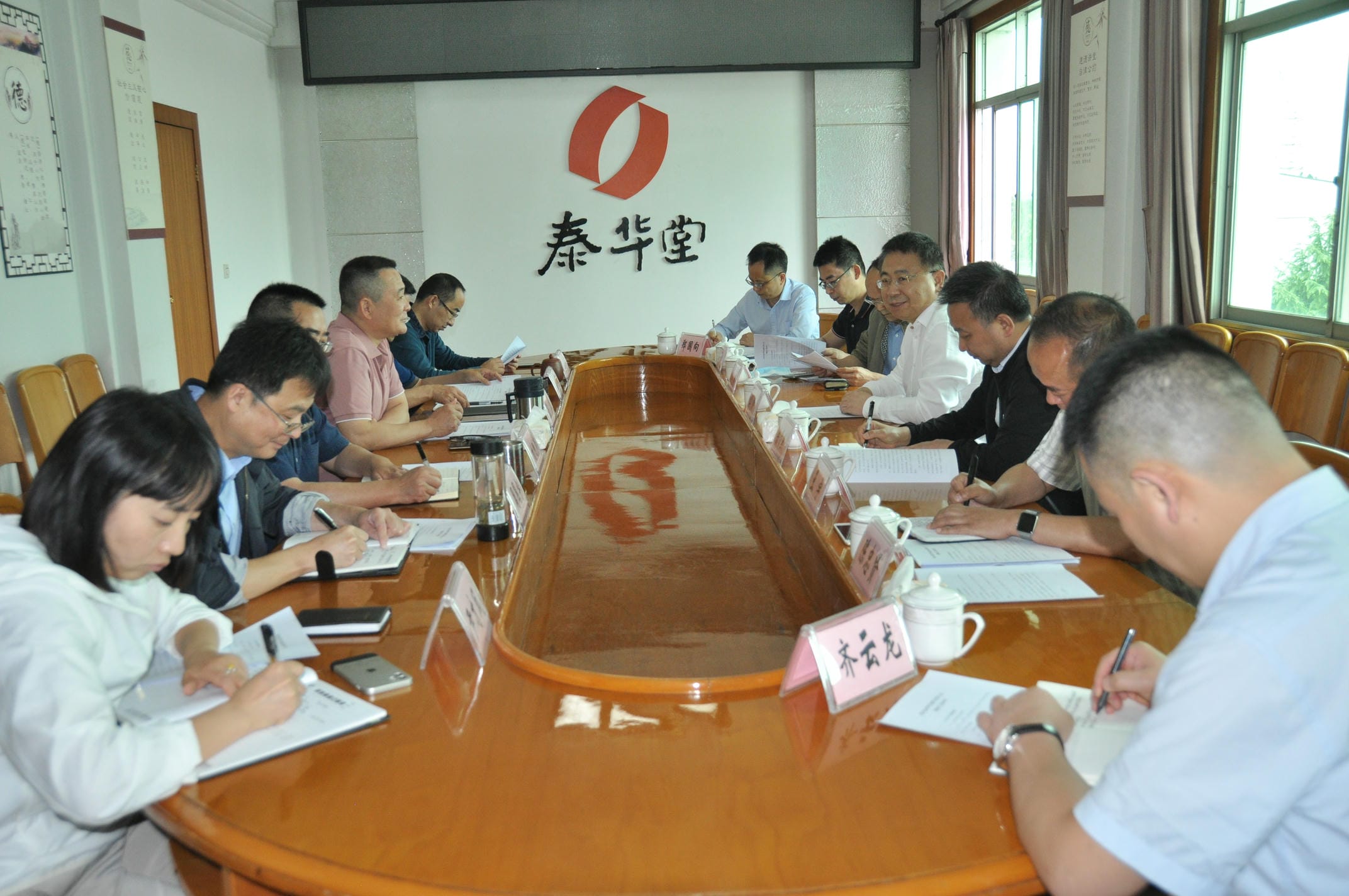 菲彩国际·(中国区)有限公司官网