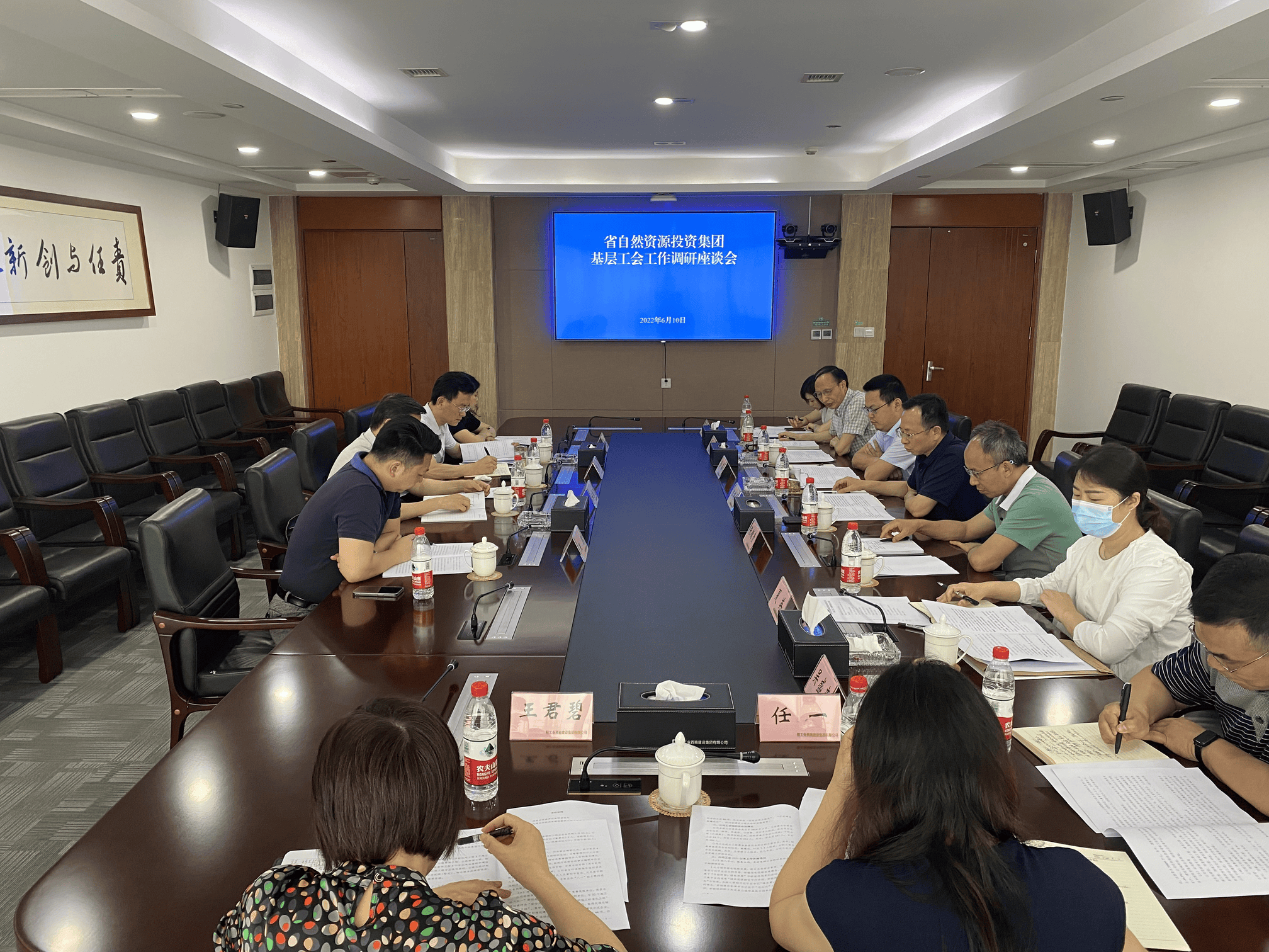 菲彩国际·(中国区)有限公司官网