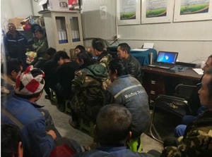 菲彩国际·(中国区)有限公司官网