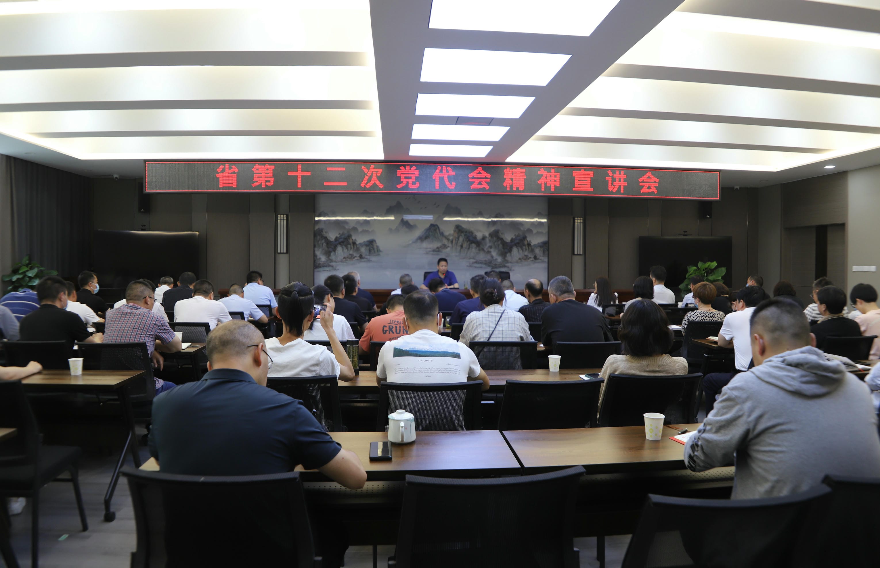 菲彩国际·(中国区)有限公司官网