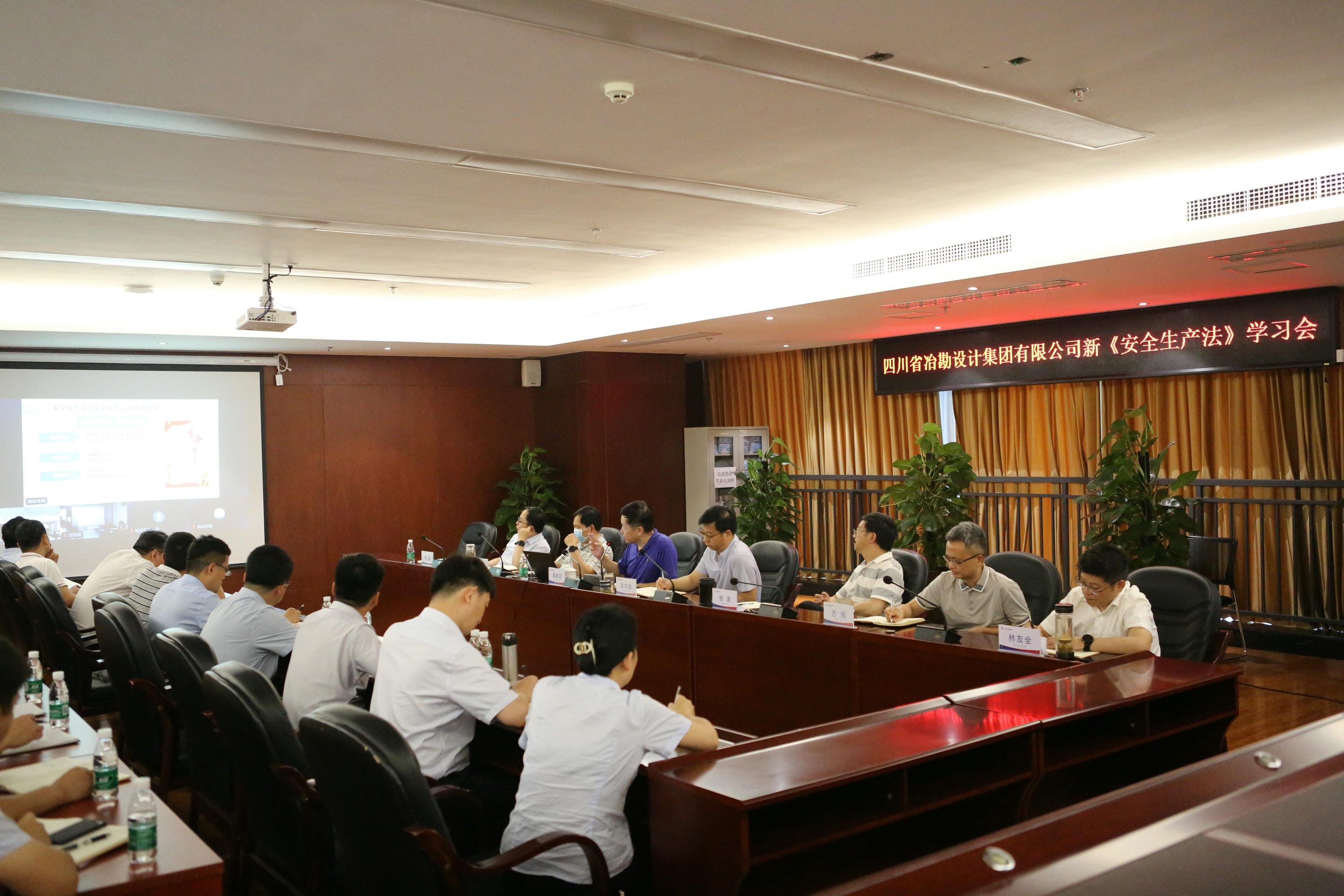 菲彩国际·(中国区)有限公司官网