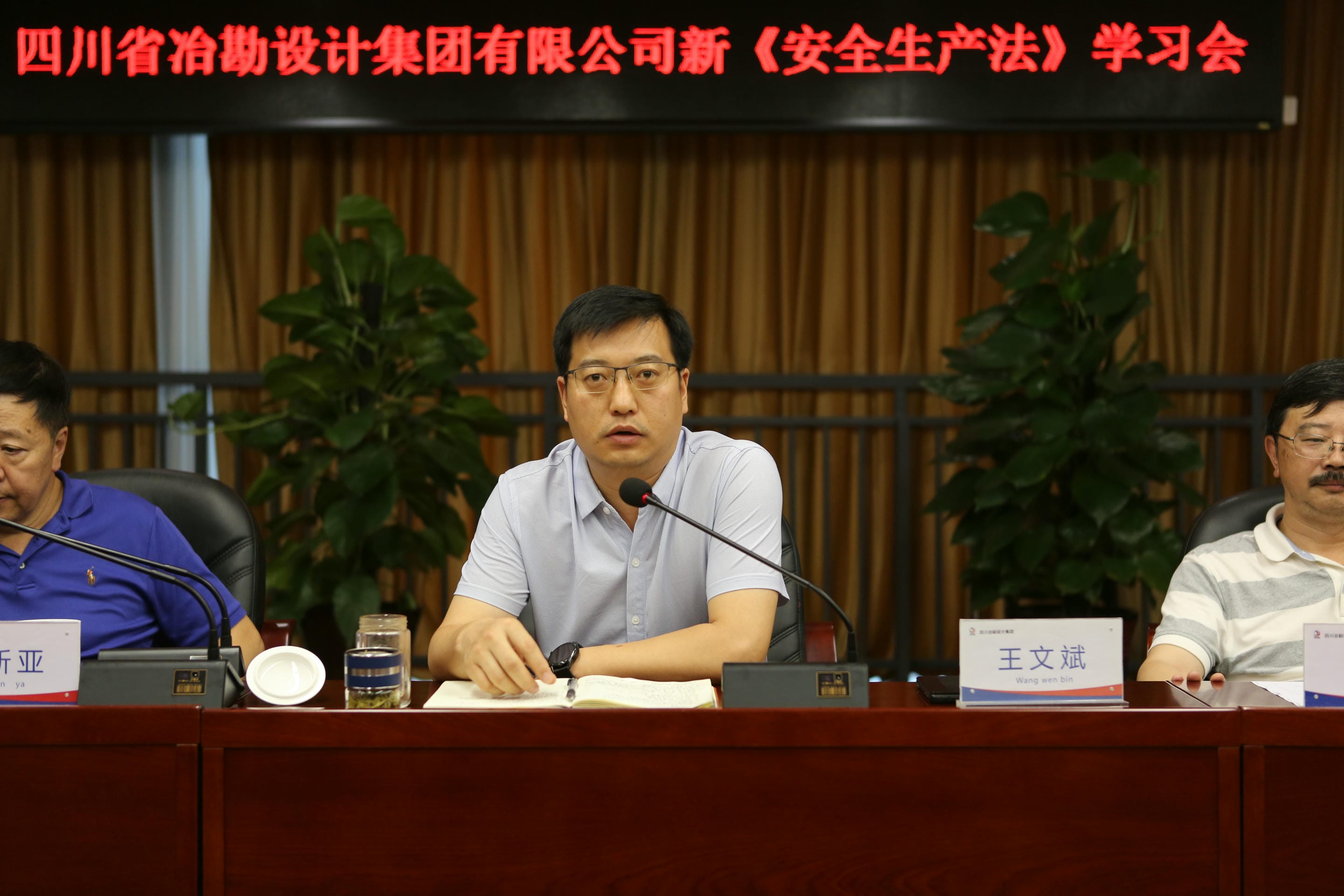 菲彩国际·(中国区)有限公司官网