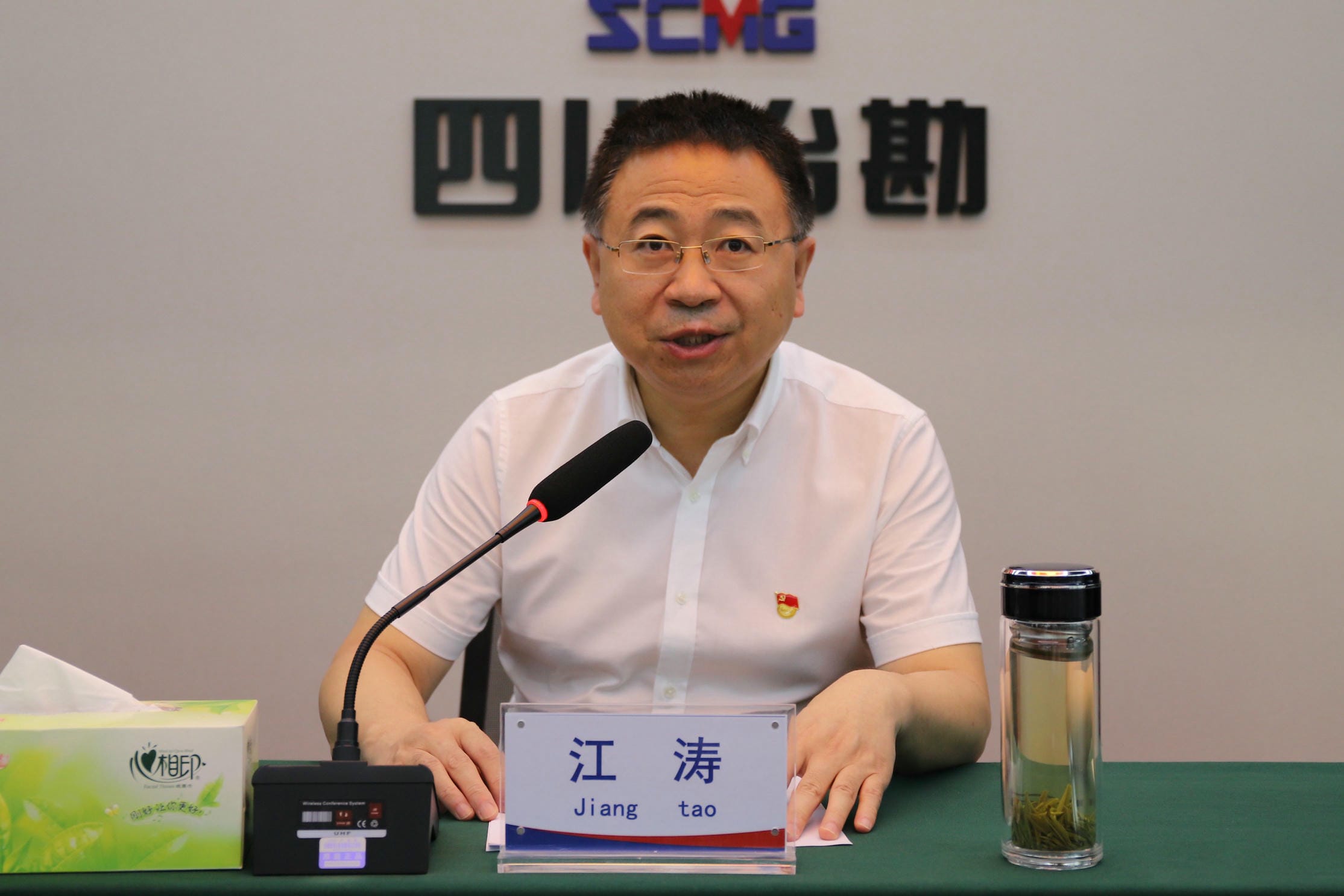 菲彩国际·(中国区)有限公司官网