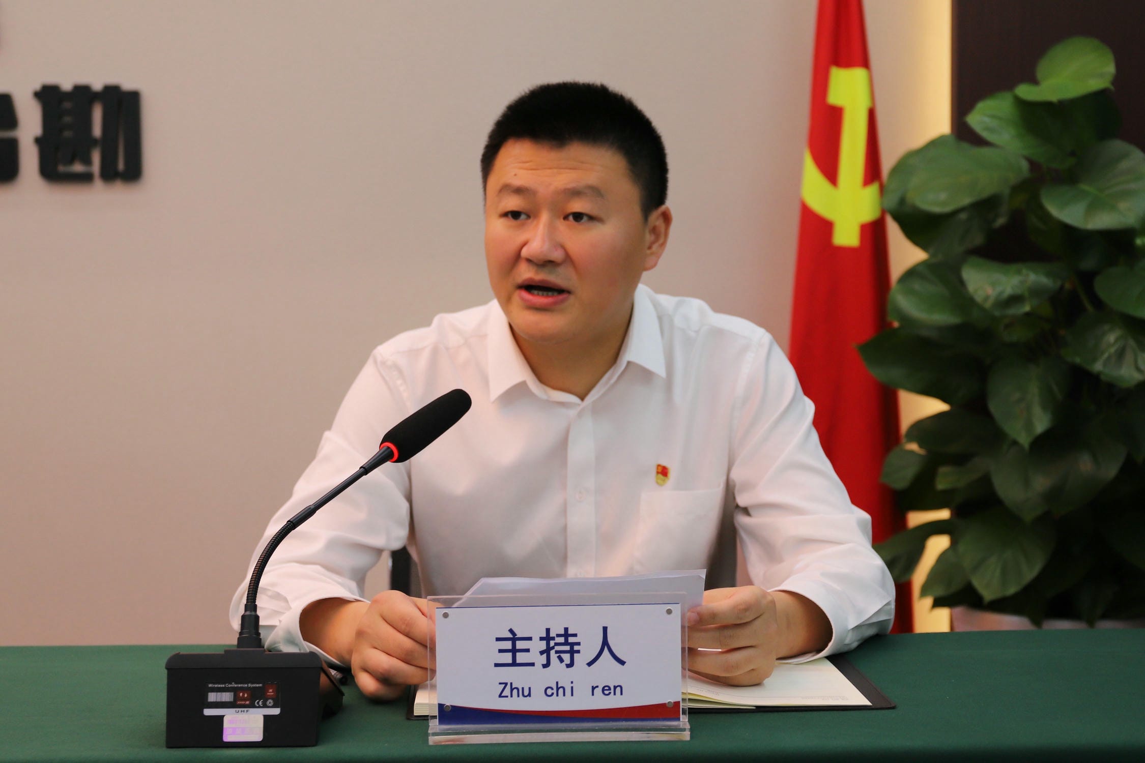 菲彩国际·(中国区)有限公司官网