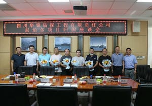 菲彩国际·(中国区)有限公司官网