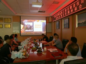 菲彩国际·(中国区)有限公司官网