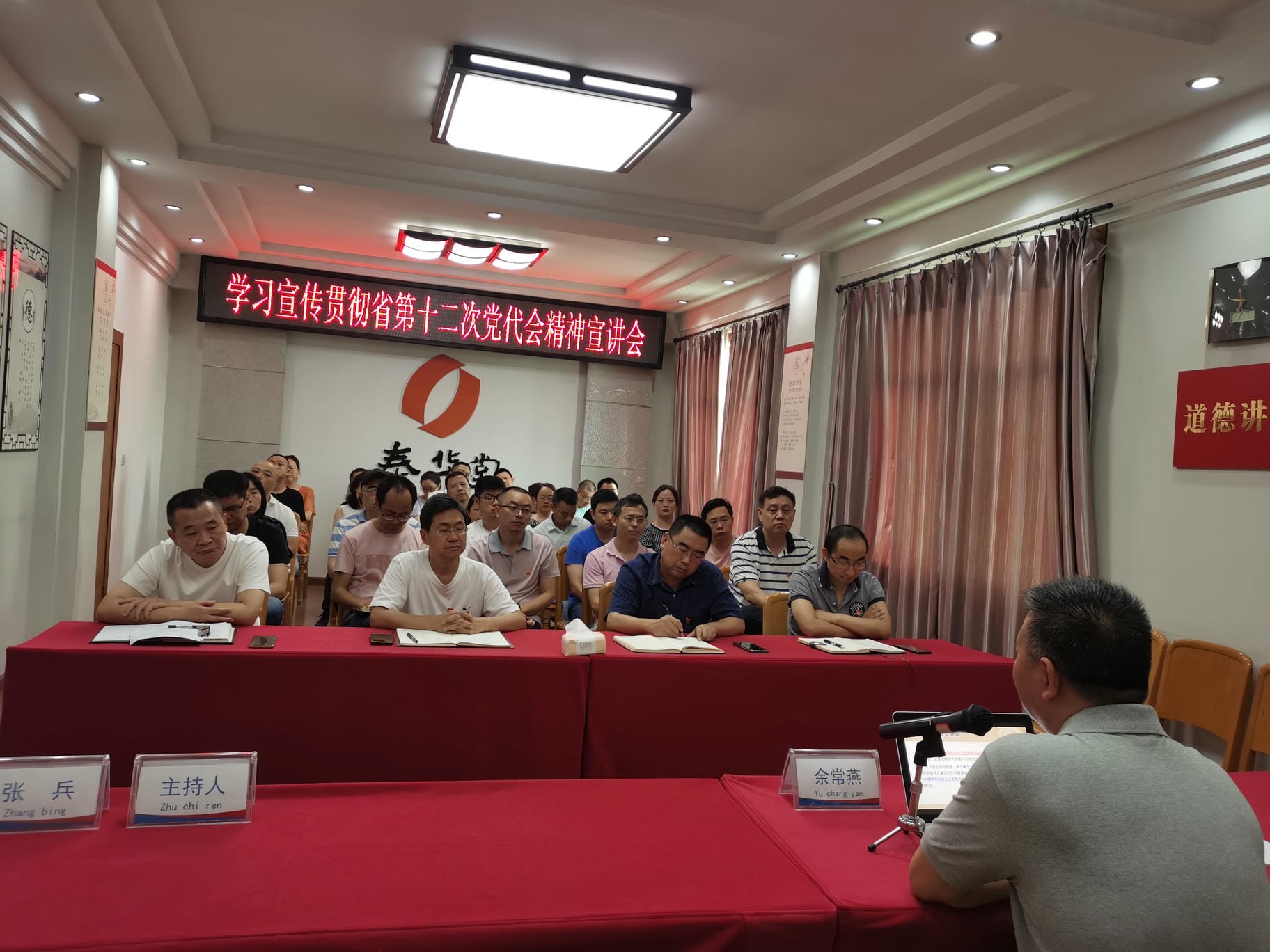 菲彩国际·(中国区)有限公司官网
