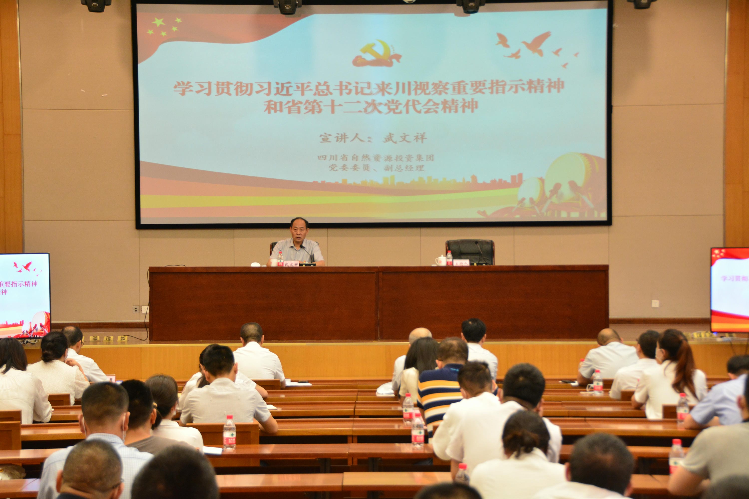 菲彩国际·(中国区)有限公司官网