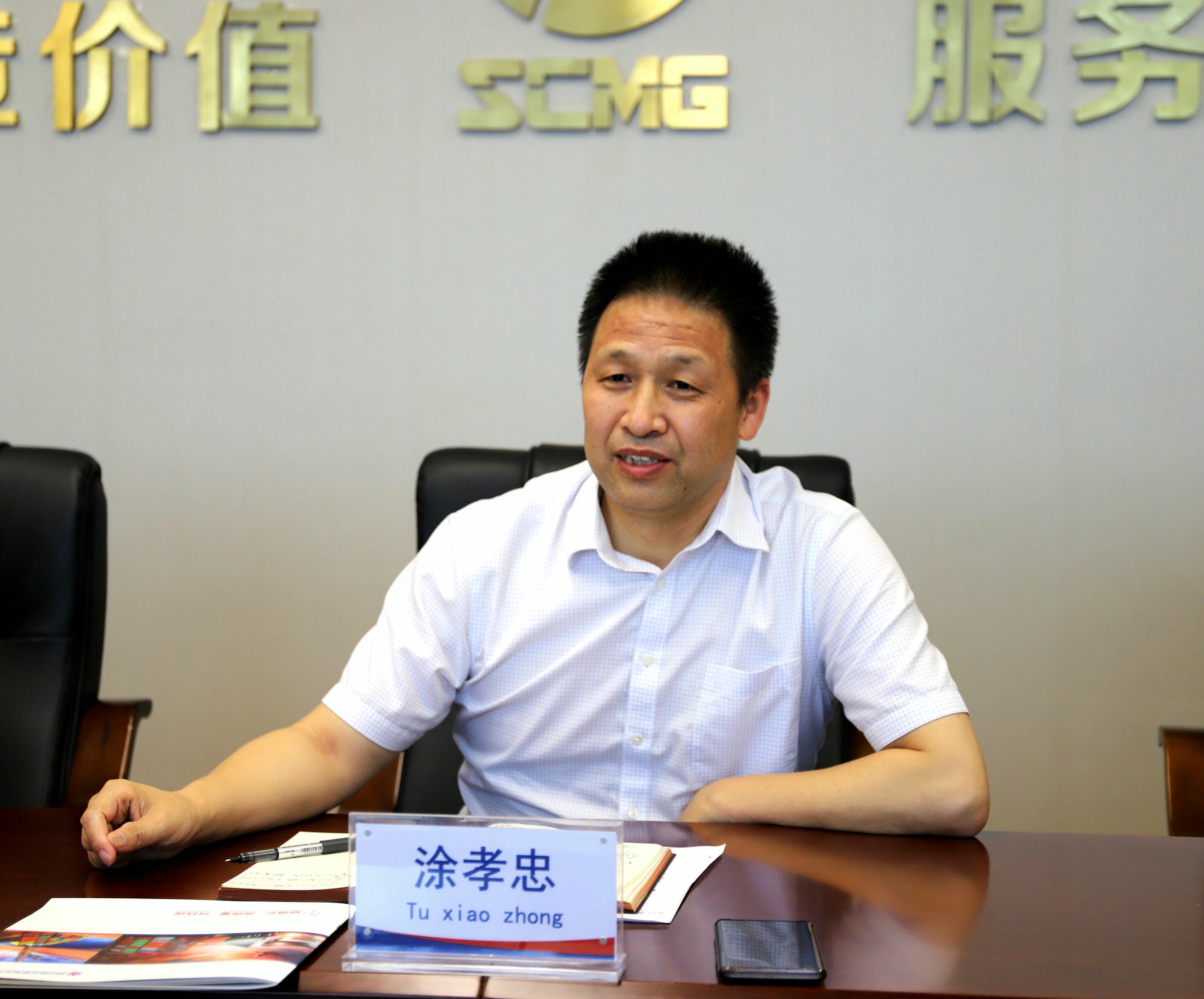 菲彩国际·(中国区)有限公司官网