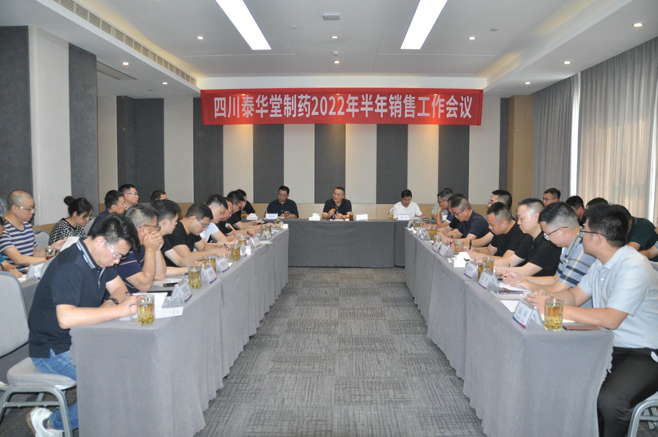 菲彩国际·(中国区)有限公司官网