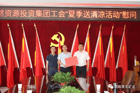菲彩国际·(中国区)有限公司官网