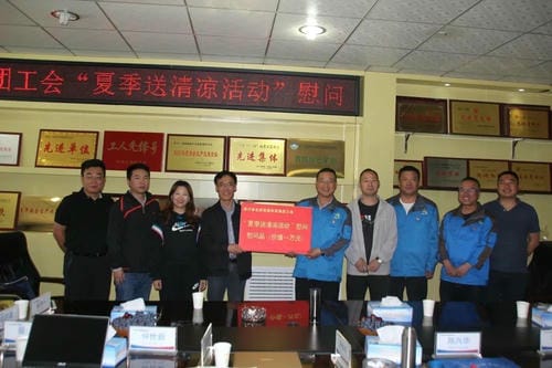菲彩国际·(中国区)有限公司官网