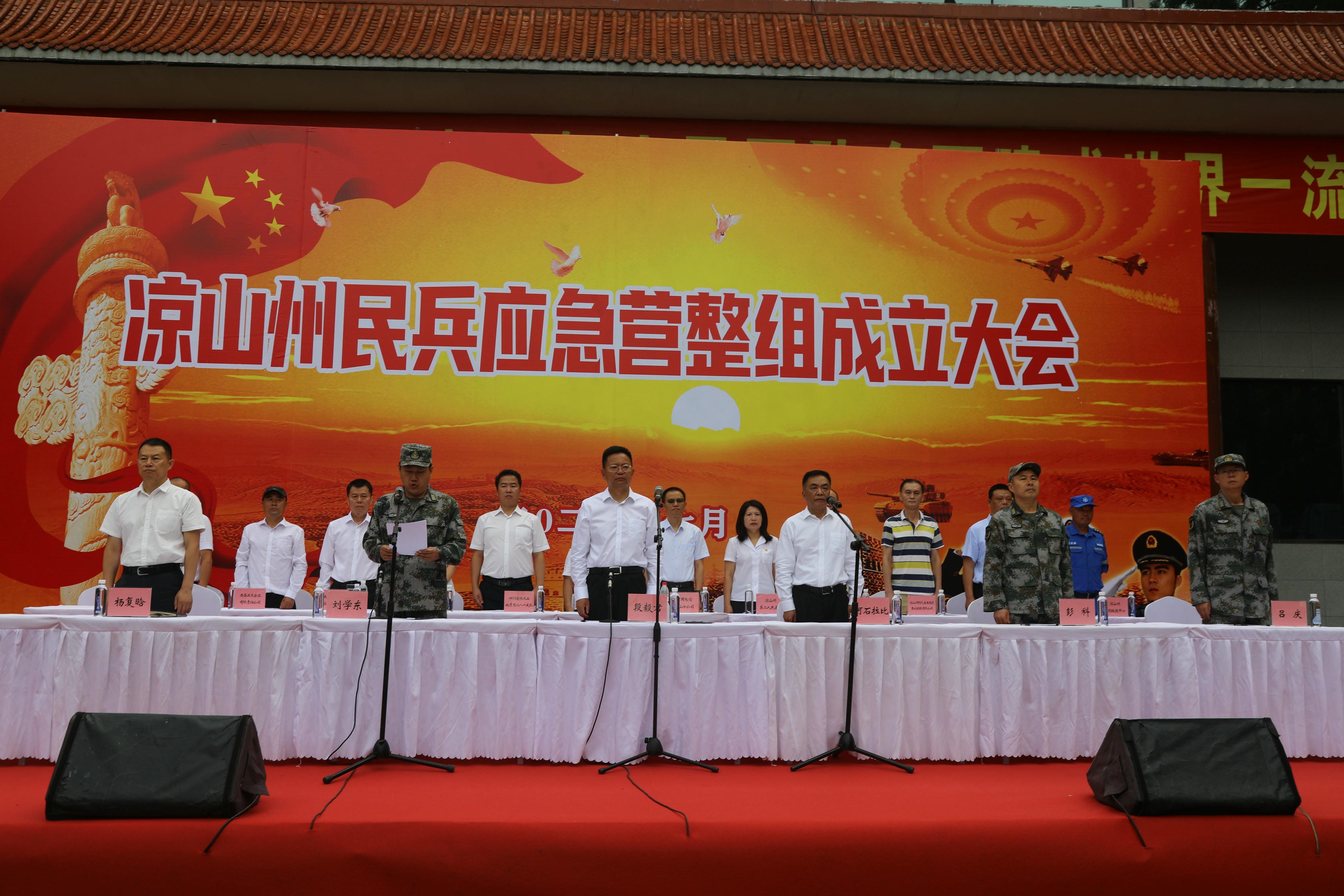 菲彩国际·(中国区)有限公司官网