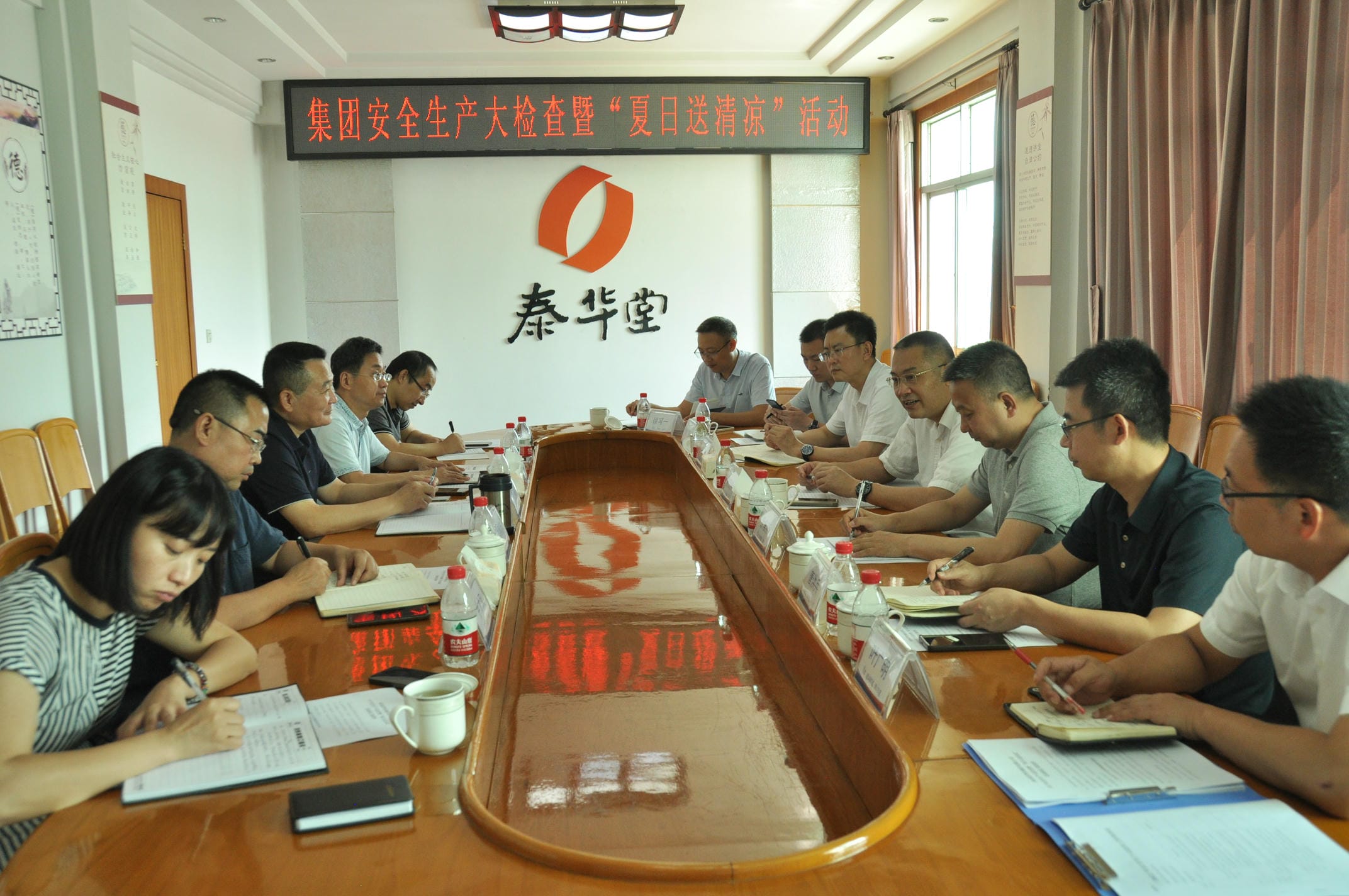 菲彩国际·(中国区)有限公司官网