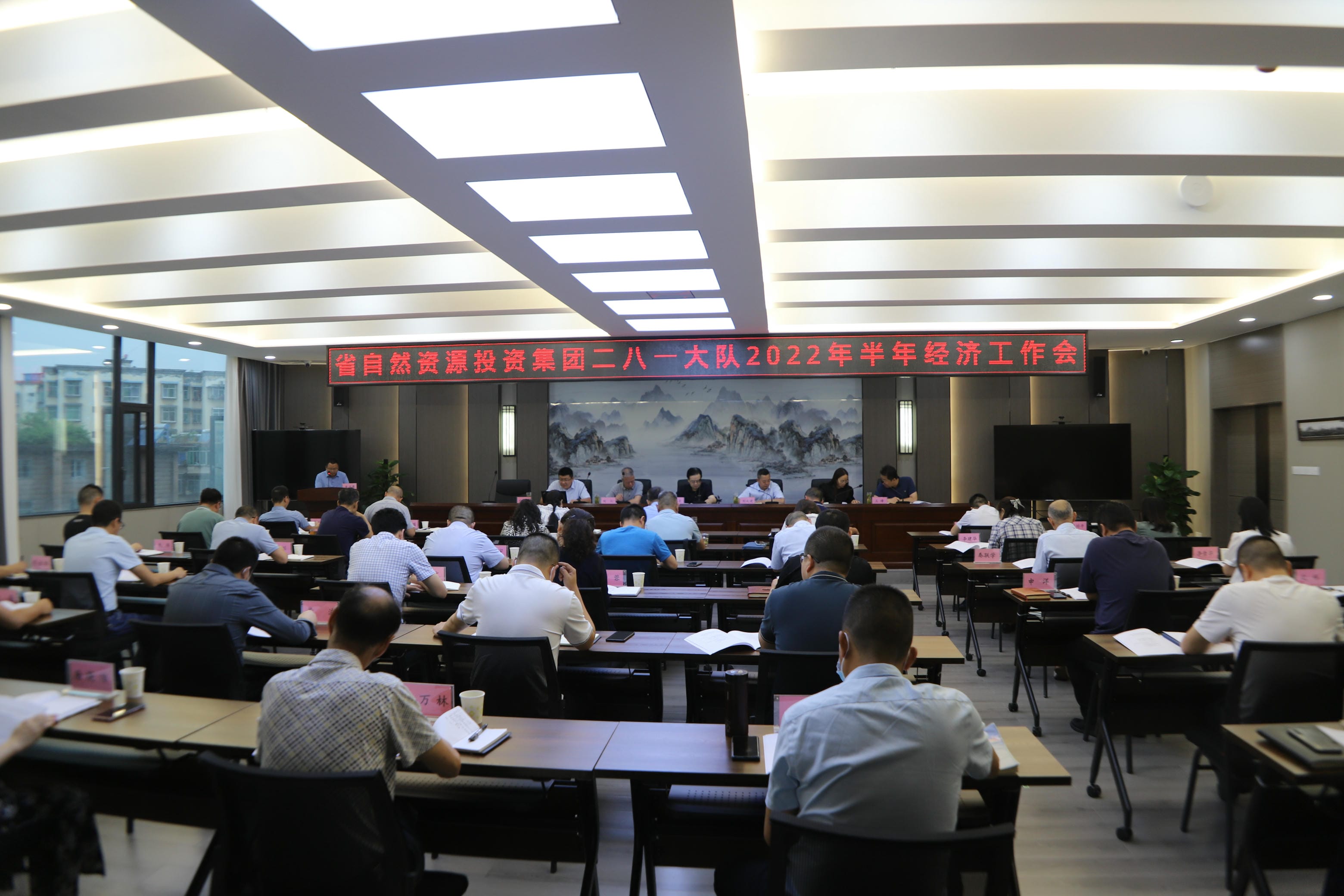 菲彩国际·(中国区)有限公司官网