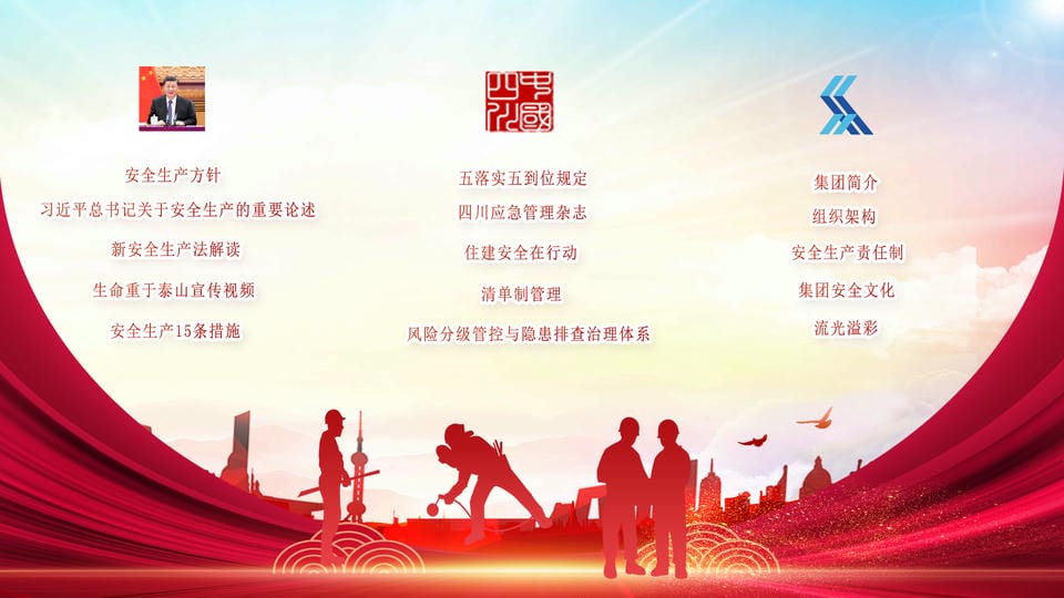菲彩国际·(中国区)有限公司官网