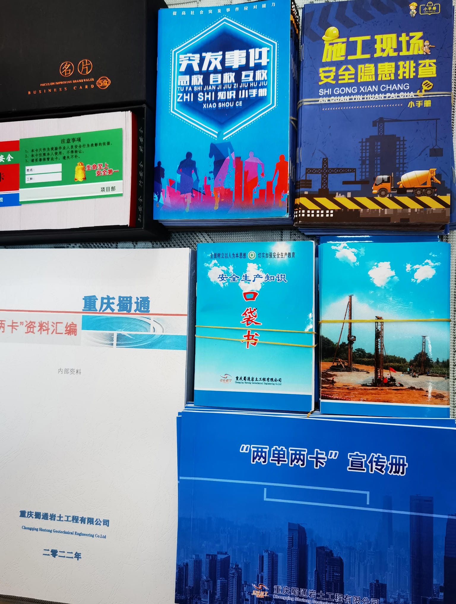 菲彩国际·(中国区)有限公司官网