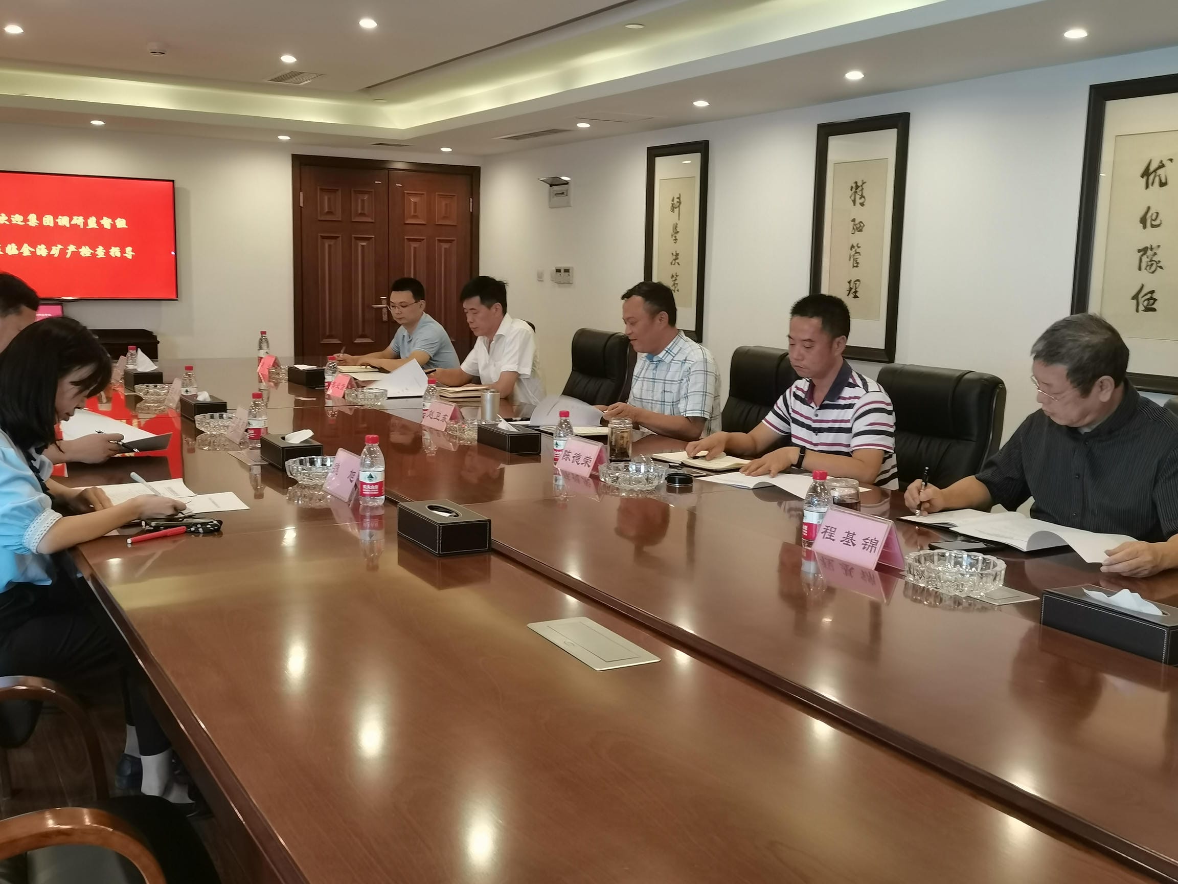 菲彩国际·(中国区)有限公司官网
