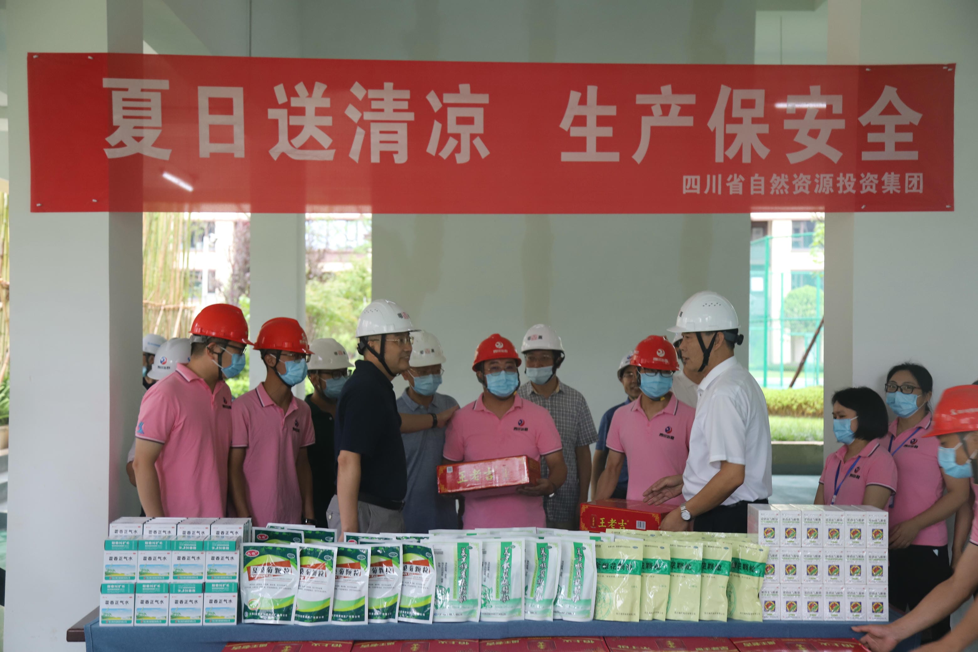 菲彩国际·(中国区)有限公司官网