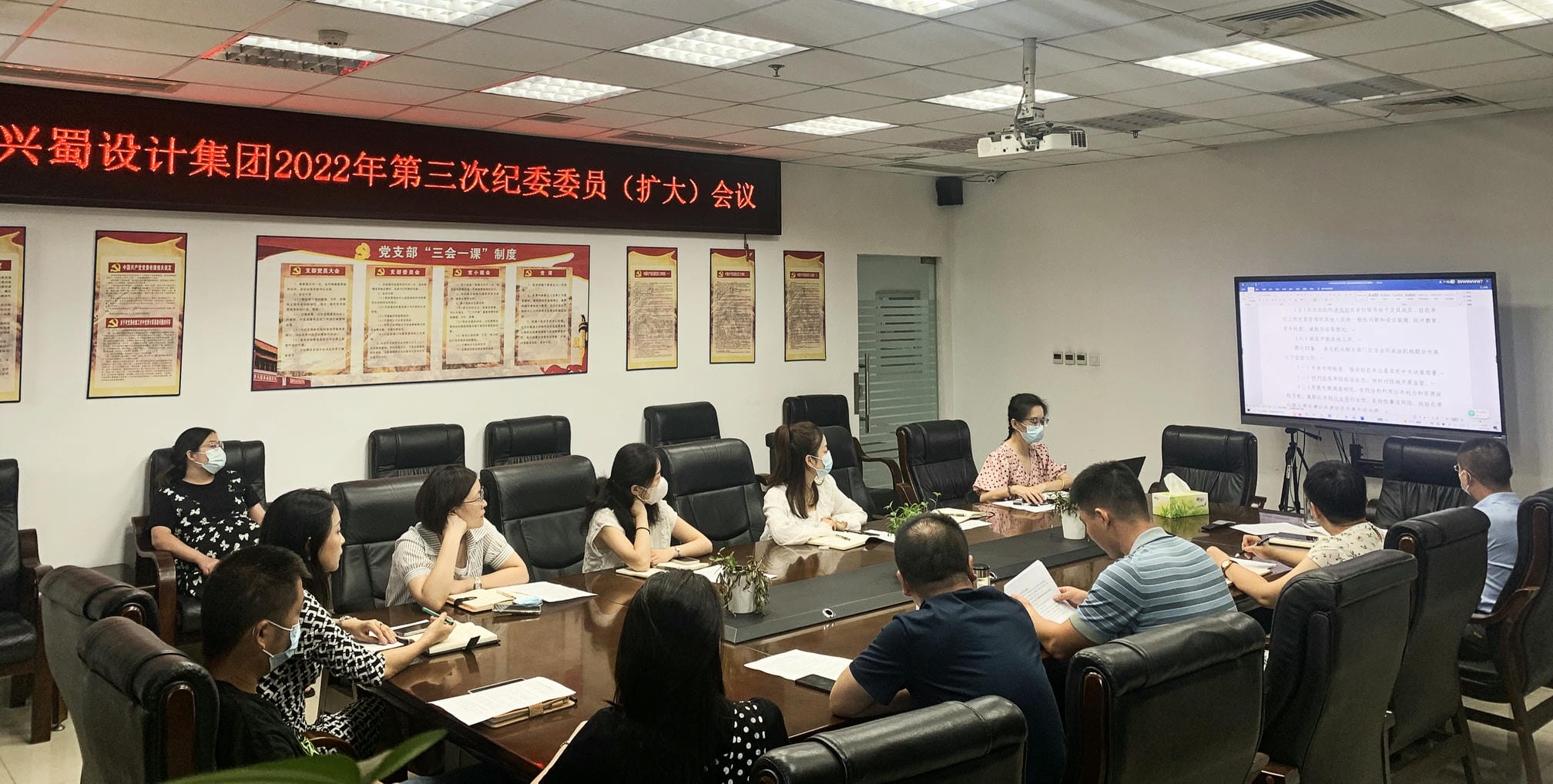 菲彩国际·(中国区)有限公司官网
