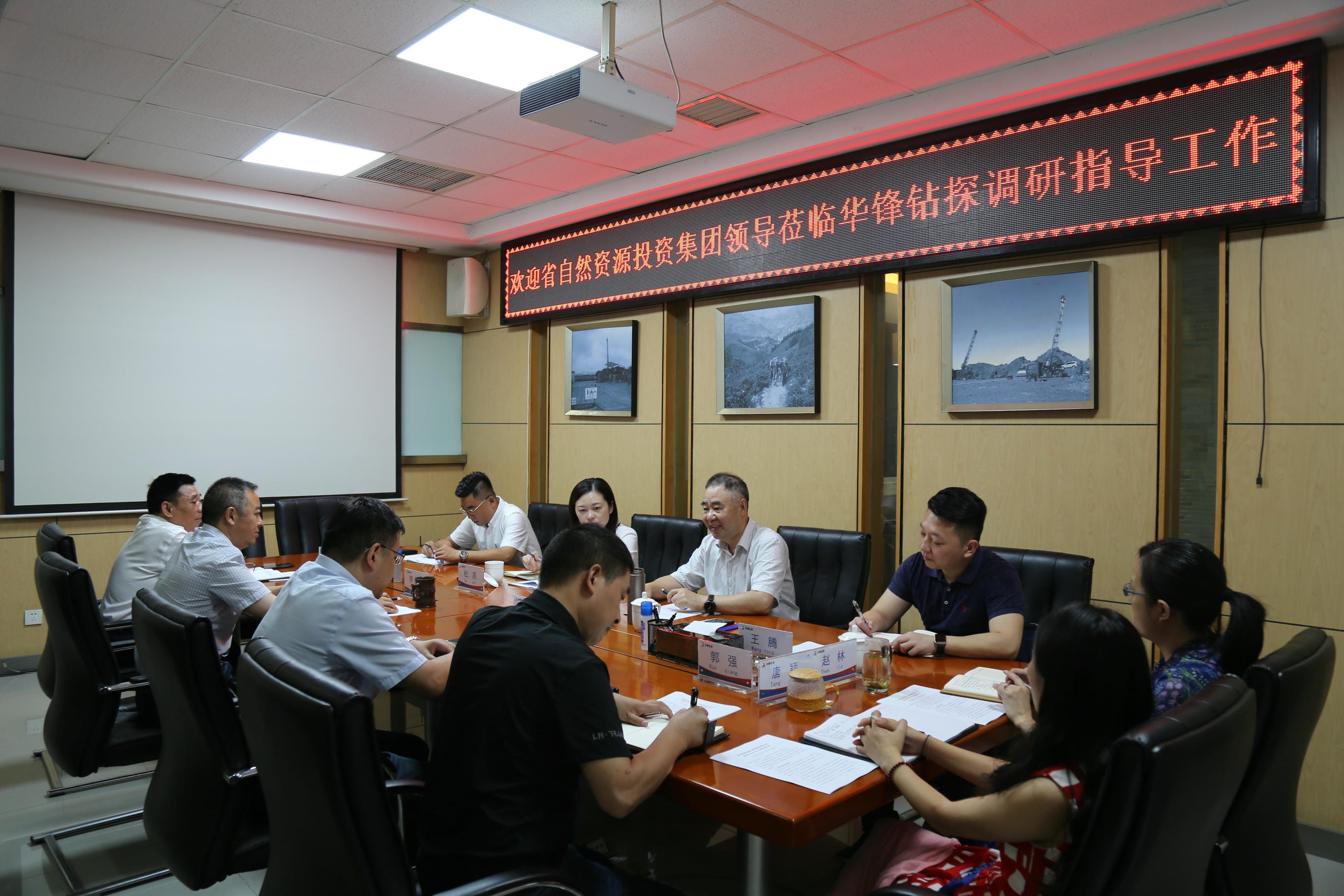 菲彩国际·(中国区)有限公司官网