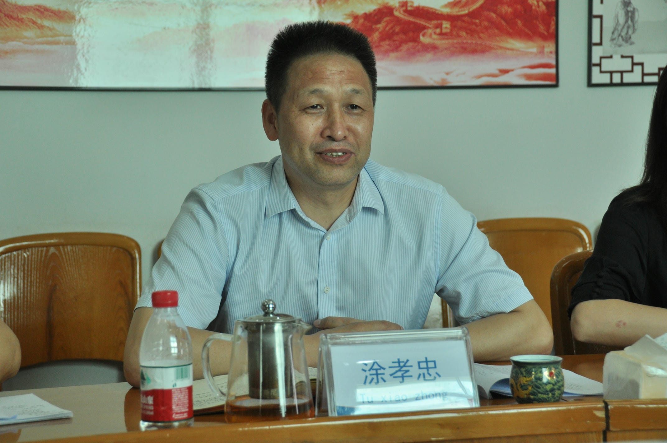 菲彩国际·(中国区)有限公司官网