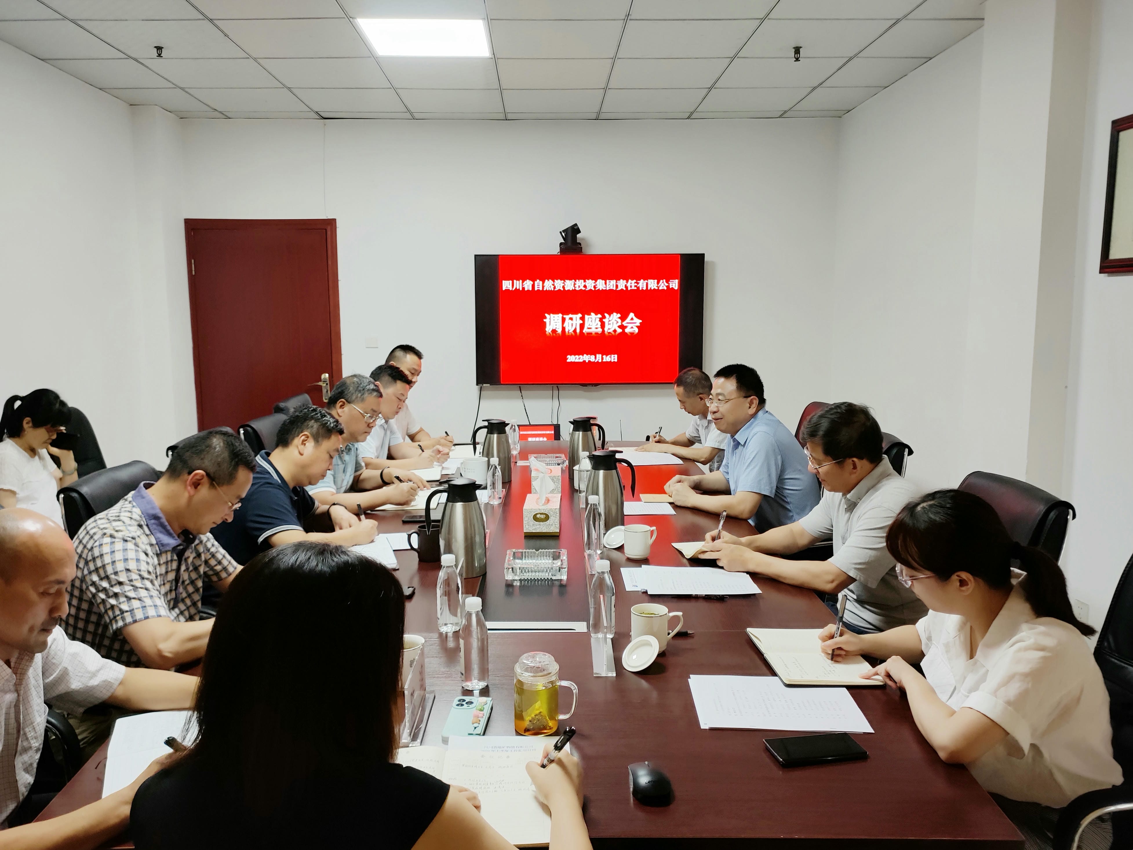 菲彩国际·(中国区)有限公司官网