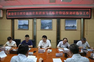 菲彩国际·(中国区)有限公司官网