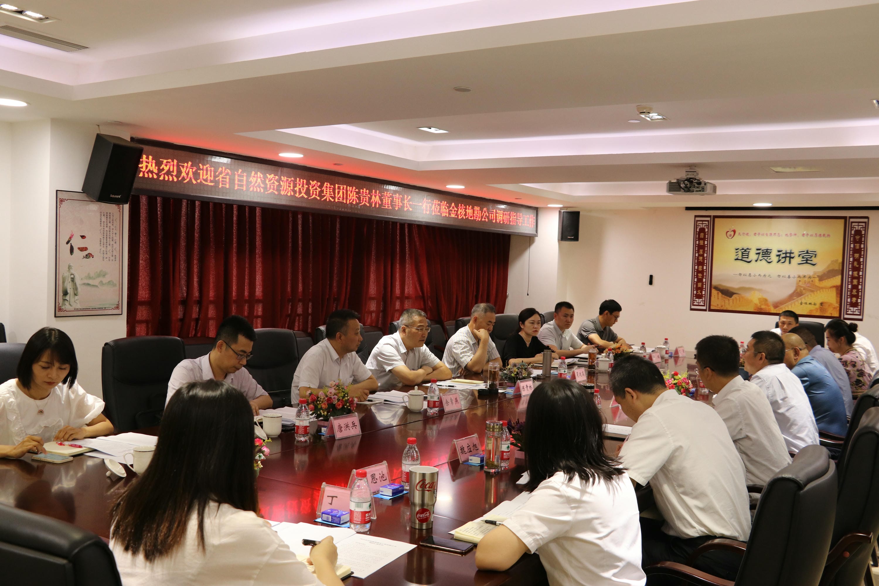 菲彩国际·(中国区)有限公司官网