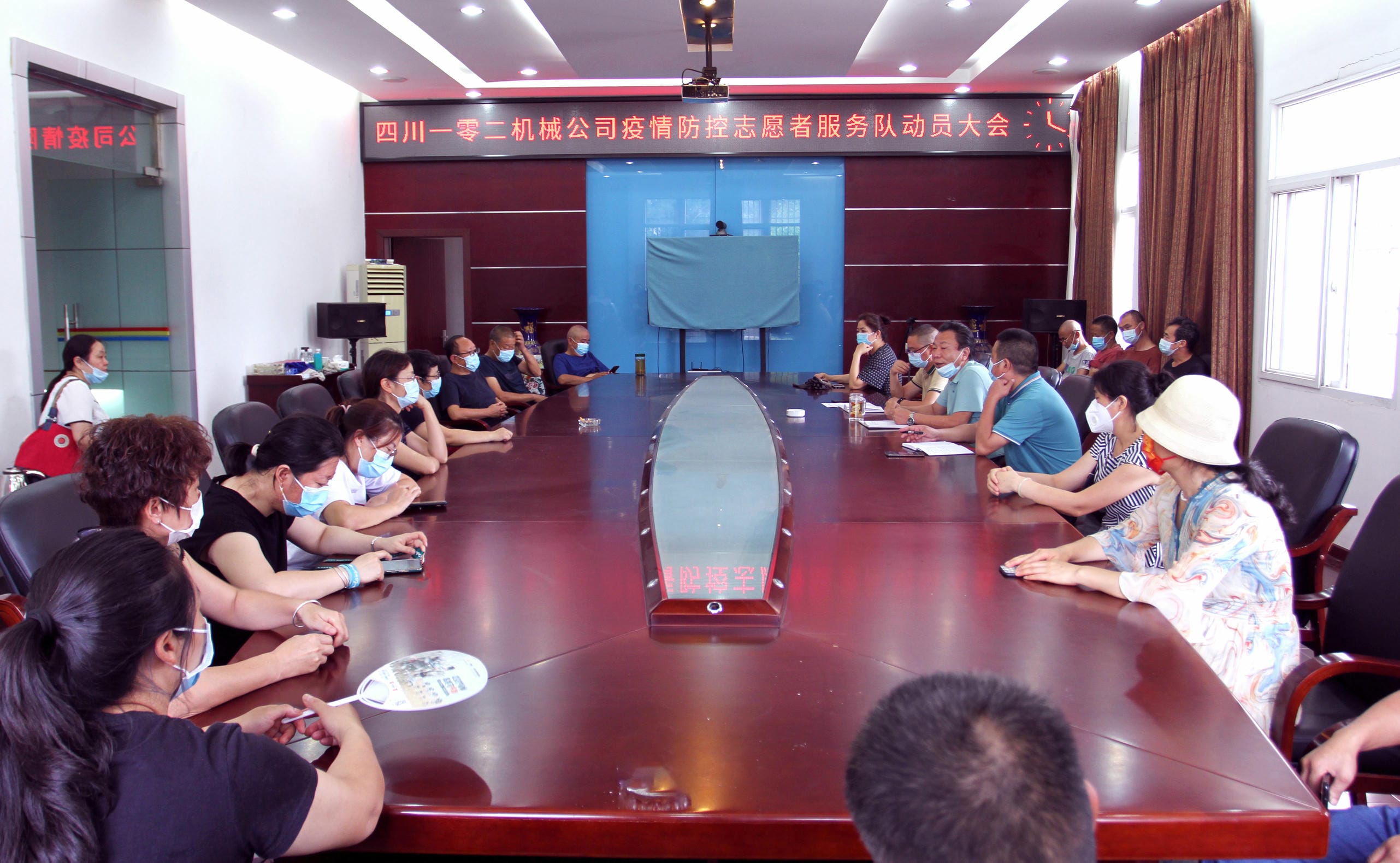 菲彩国际·(中国区)有限公司官网