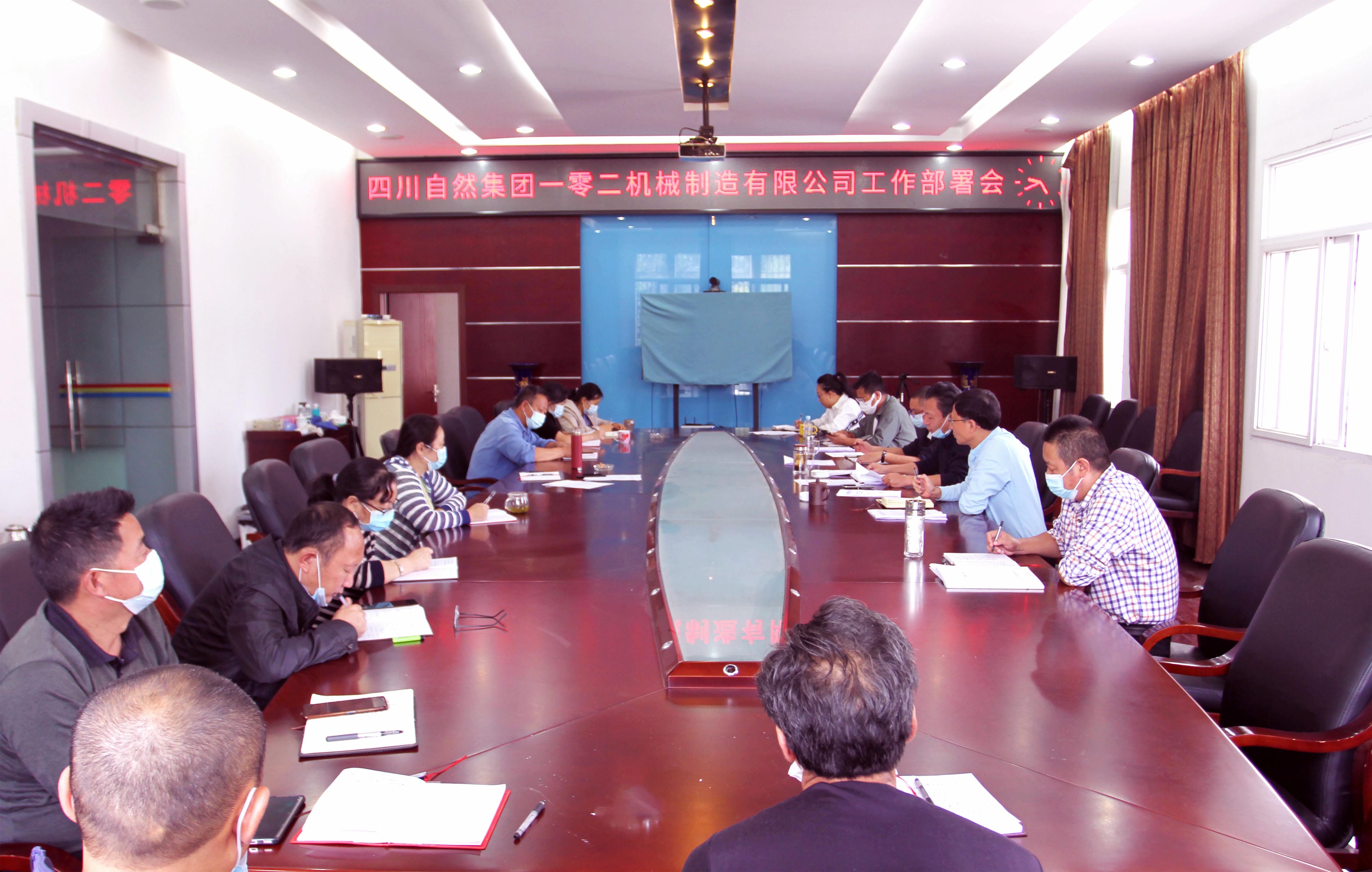 菲彩国际·(中国区)有限公司官网