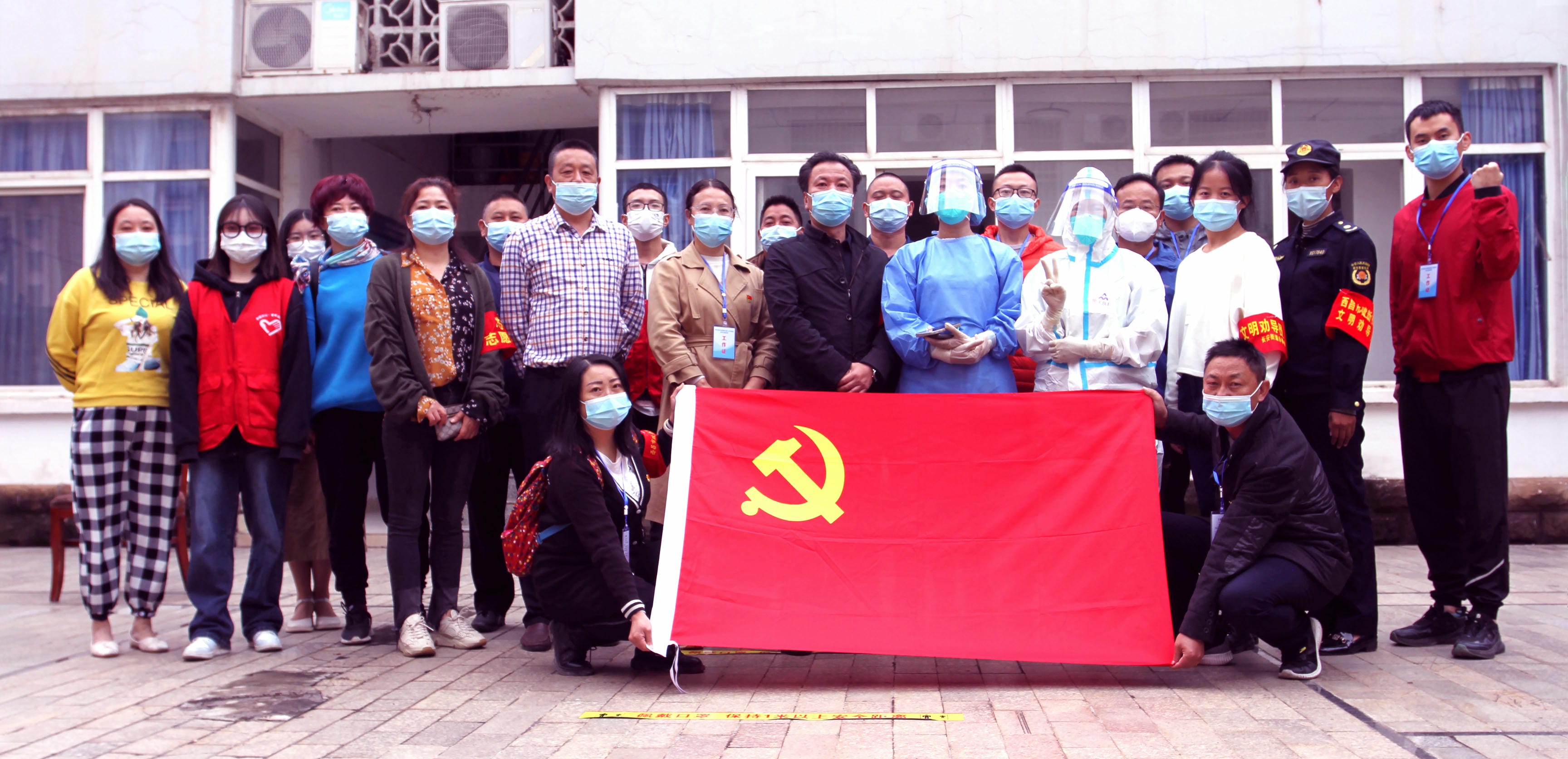 菲彩国际·(中国区)有限公司官网