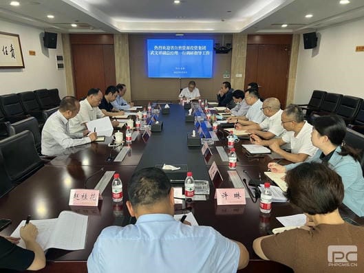 菲彩国际·(中国区)有限公司官网