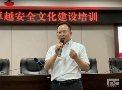 菲彩国际·(中国区)有限公司官网